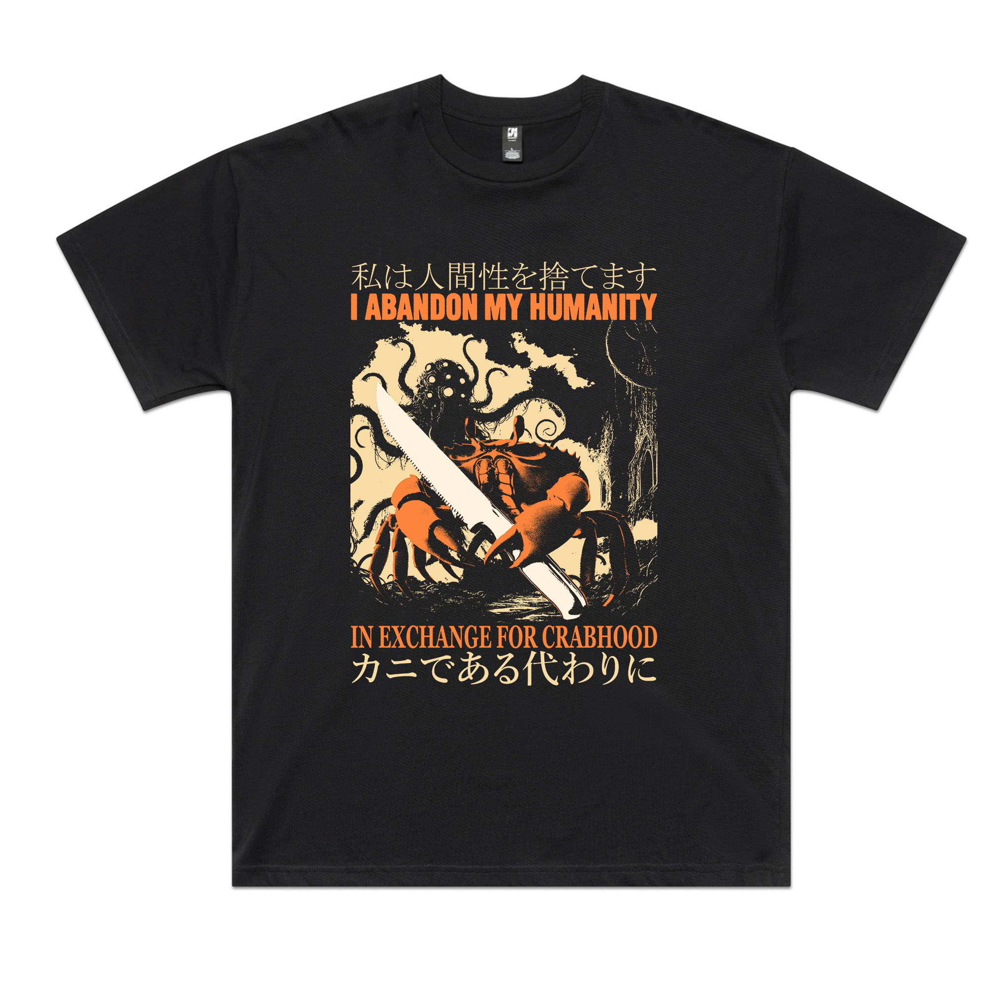 Crabhood Tee