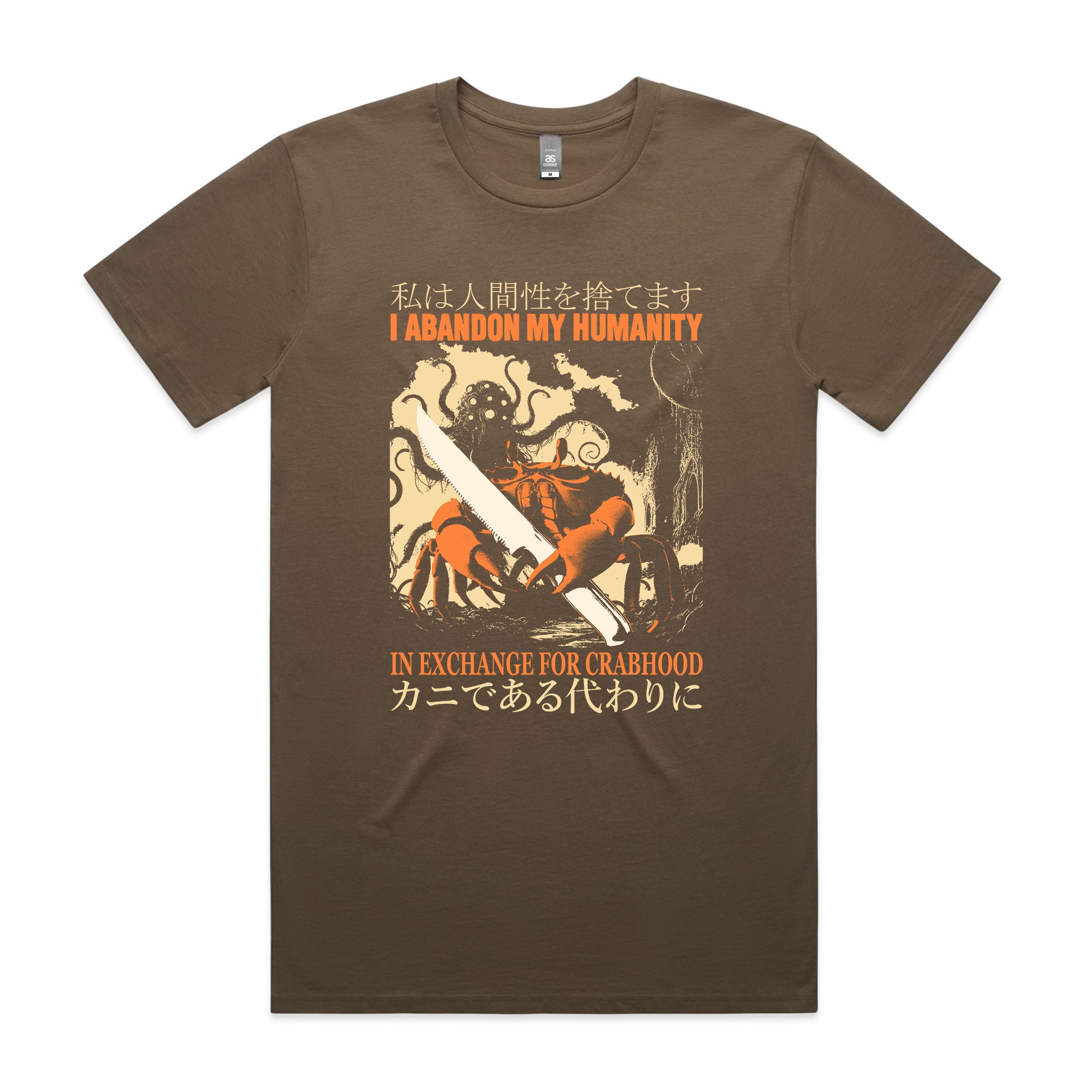 Crabhood Tee