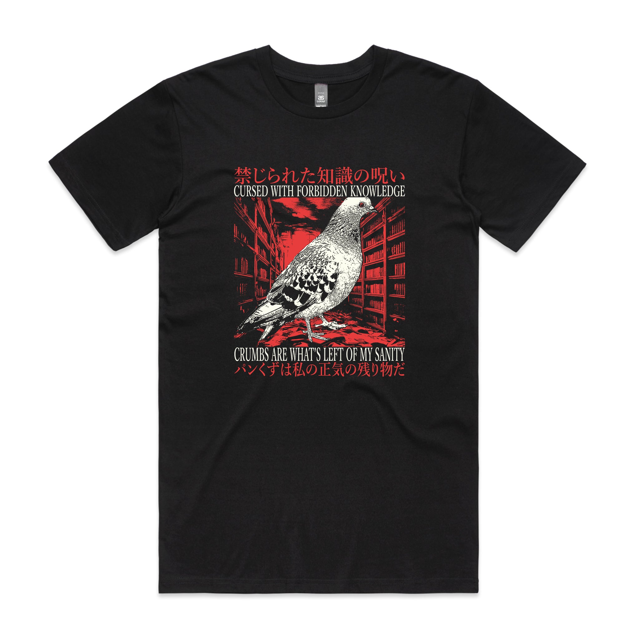 Crumbs Are What's Left Tee
