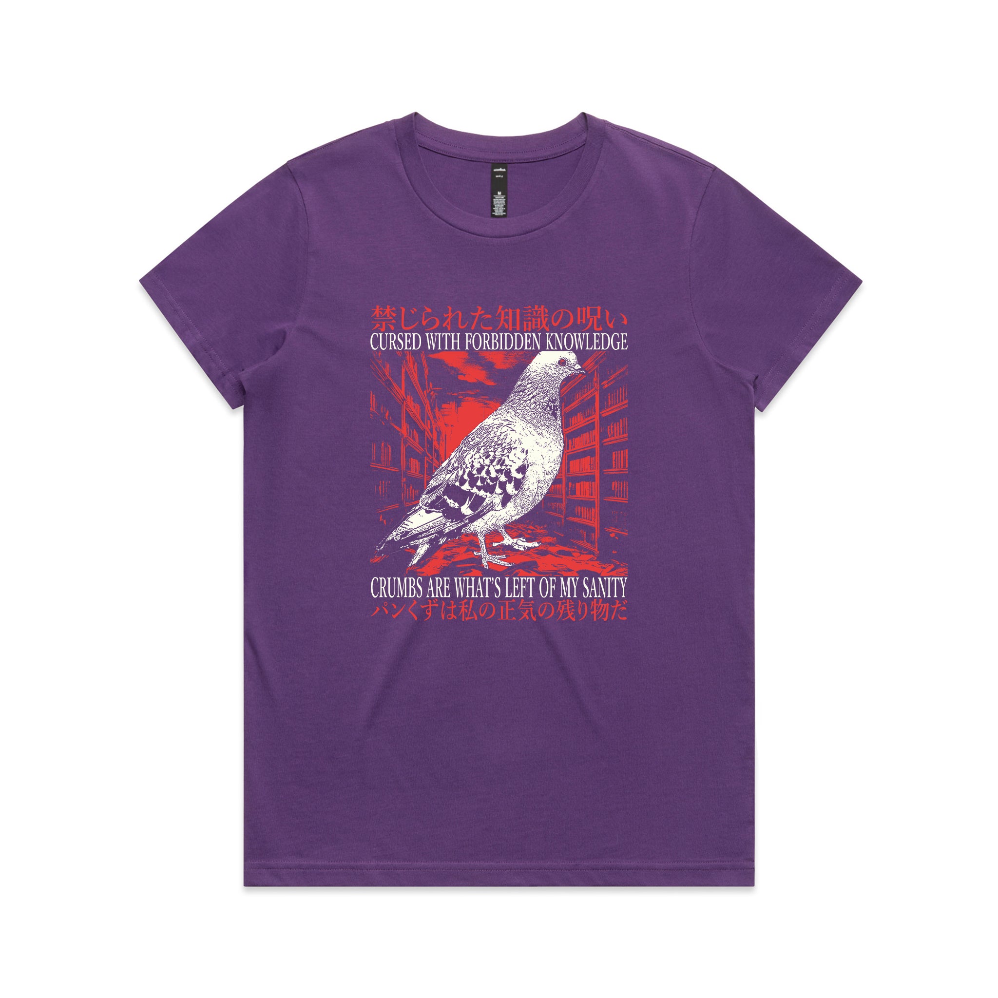 Crumbs Are What's Left Tee