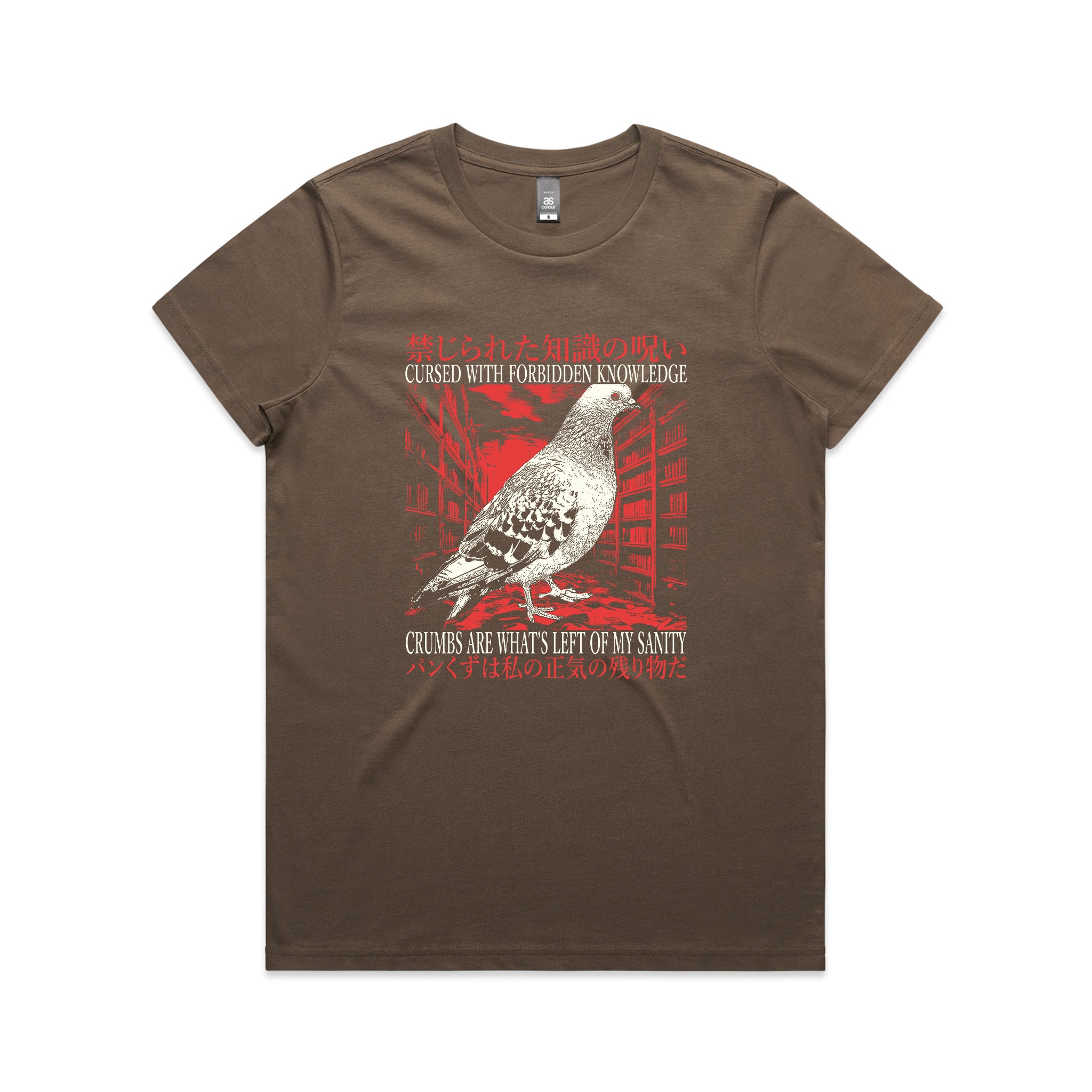 Crumbs Are What's Left Tee