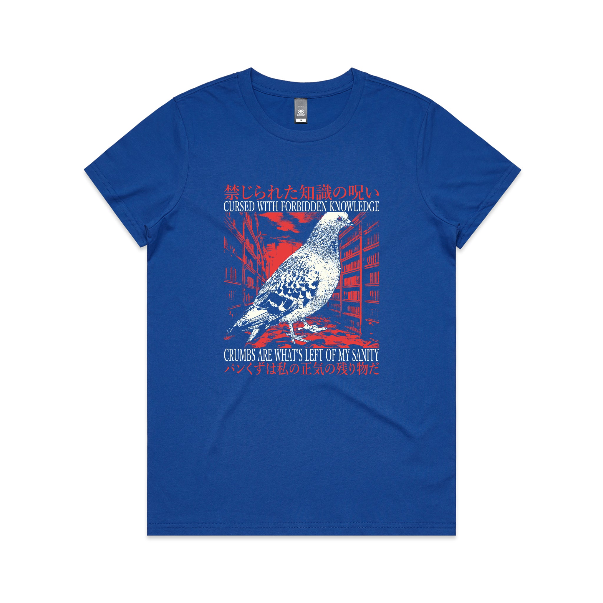 Crumbs Are What's Left Tee