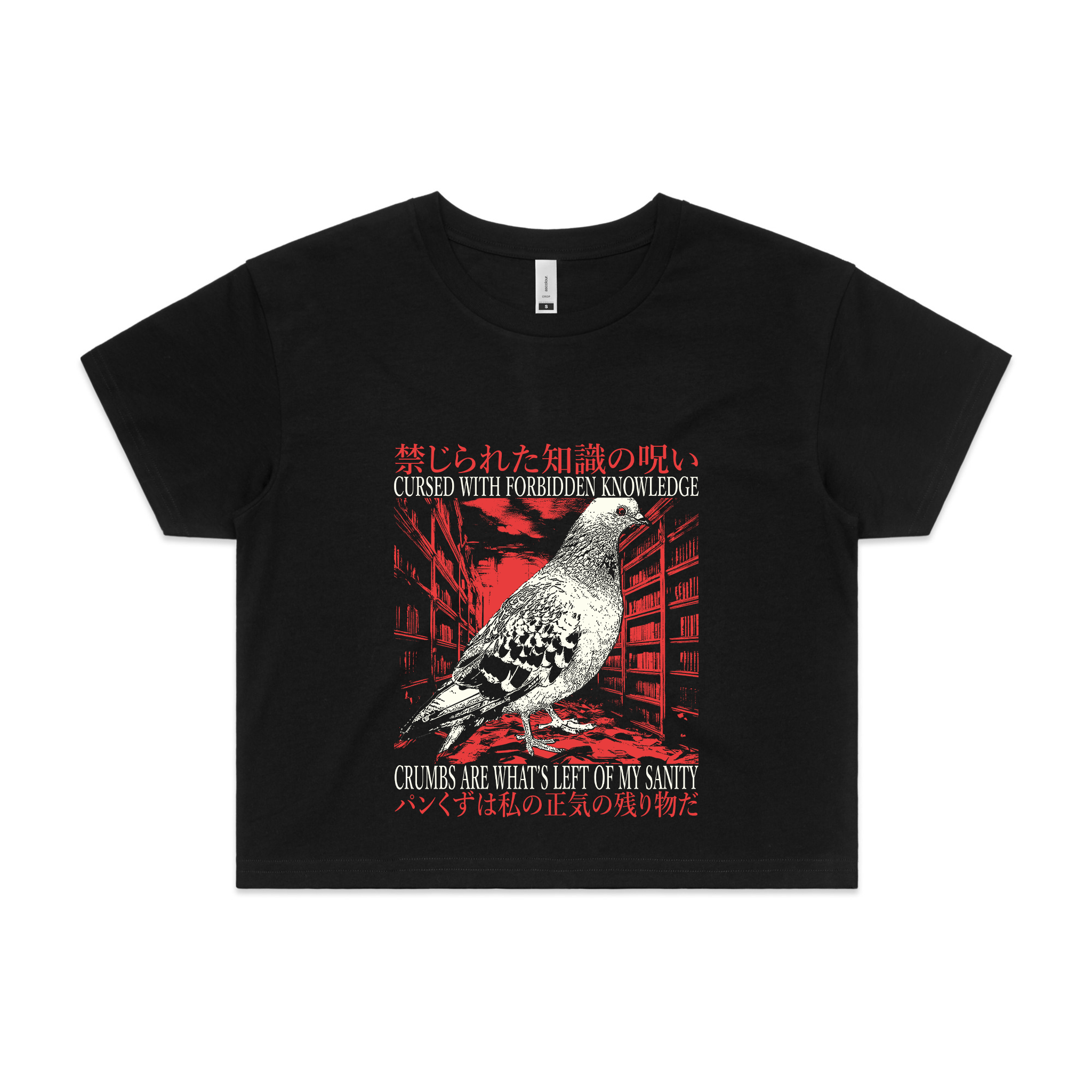 Crumbs Are What's Left Tee