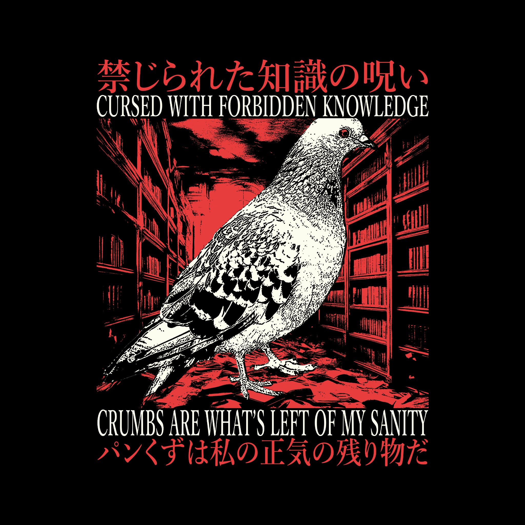 Crumbs Are What's Left Tee