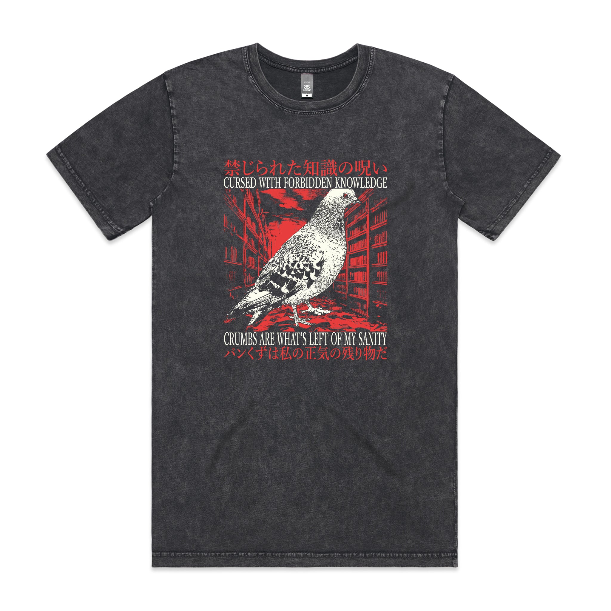 Crumbs Are What's Left Tee