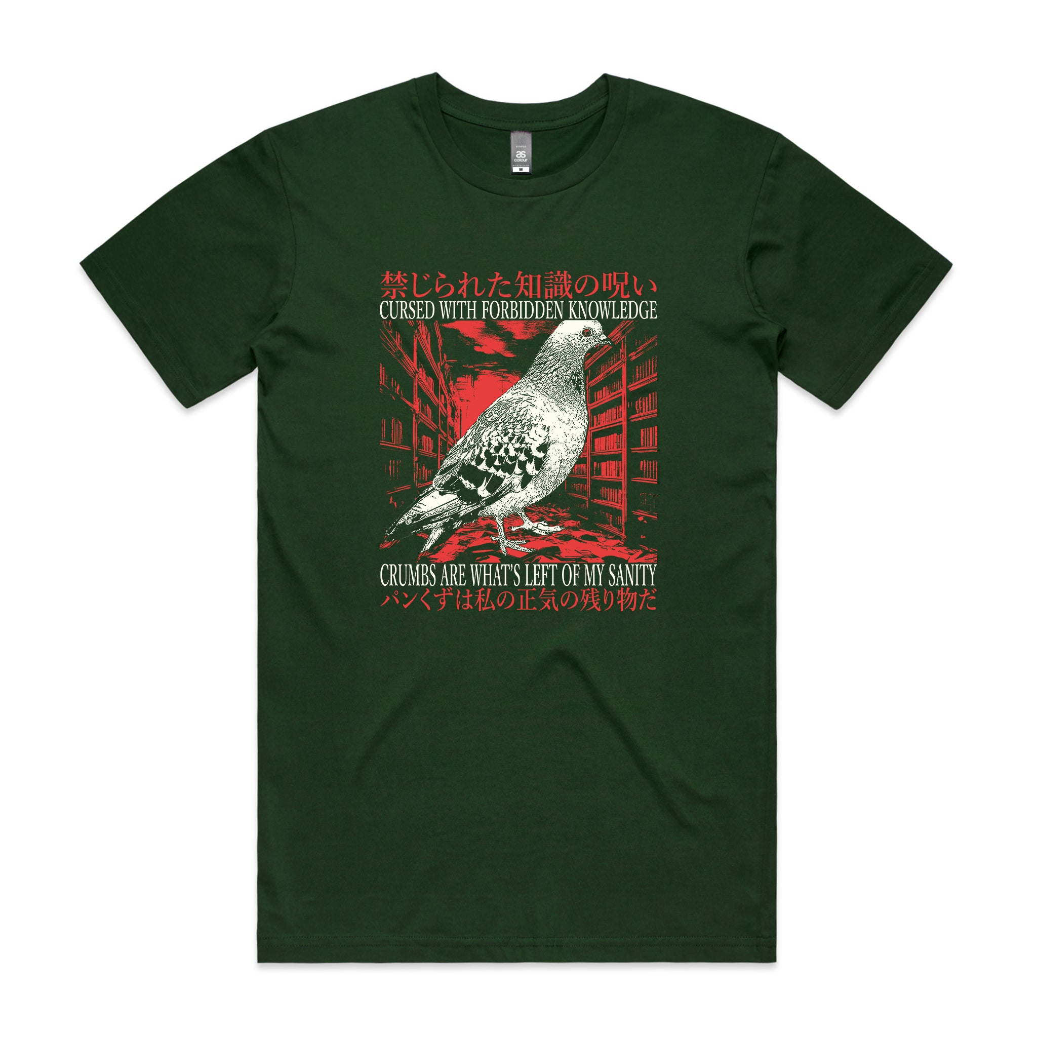 Crumbs Are What's Left Tee