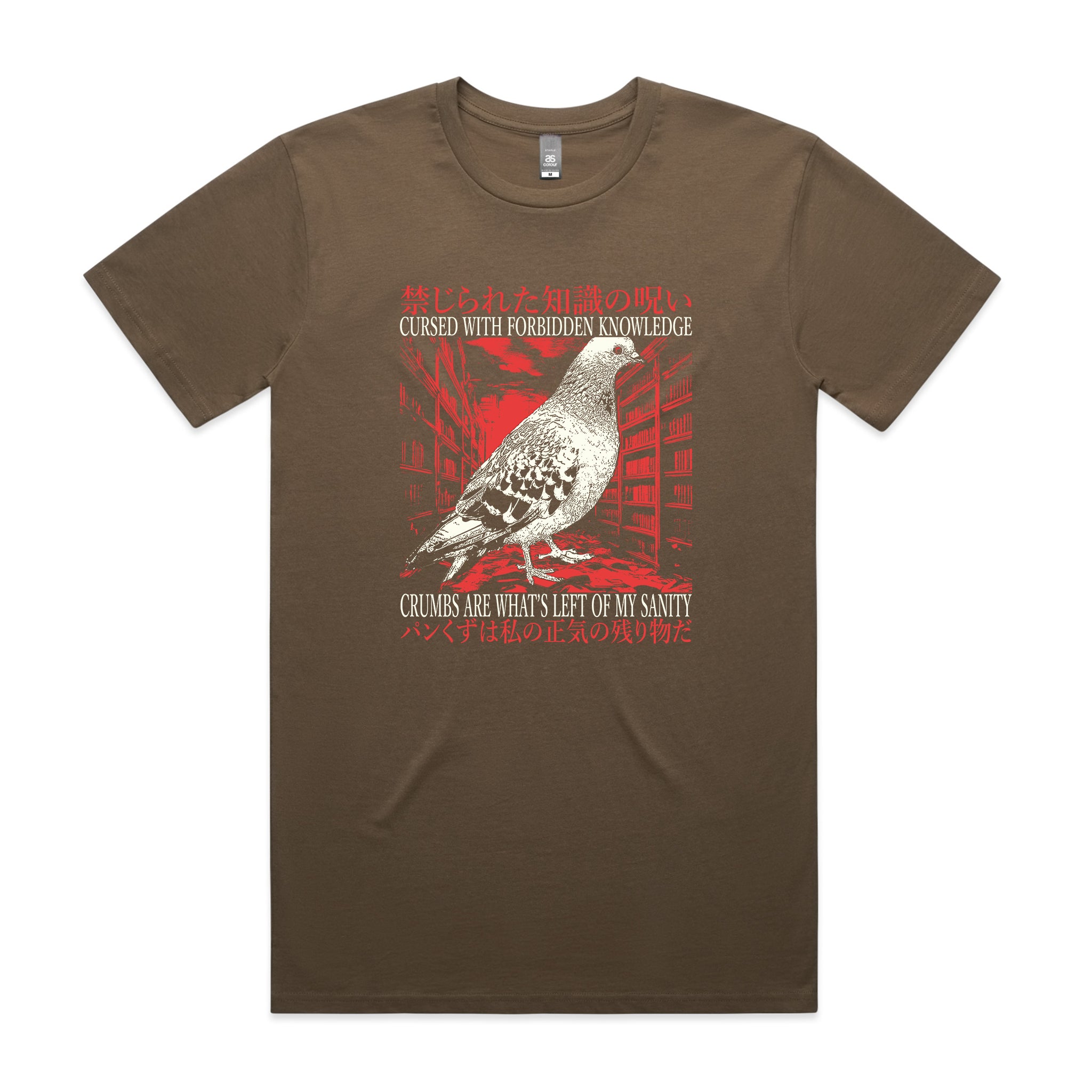Crumbs Are What's Left Tee