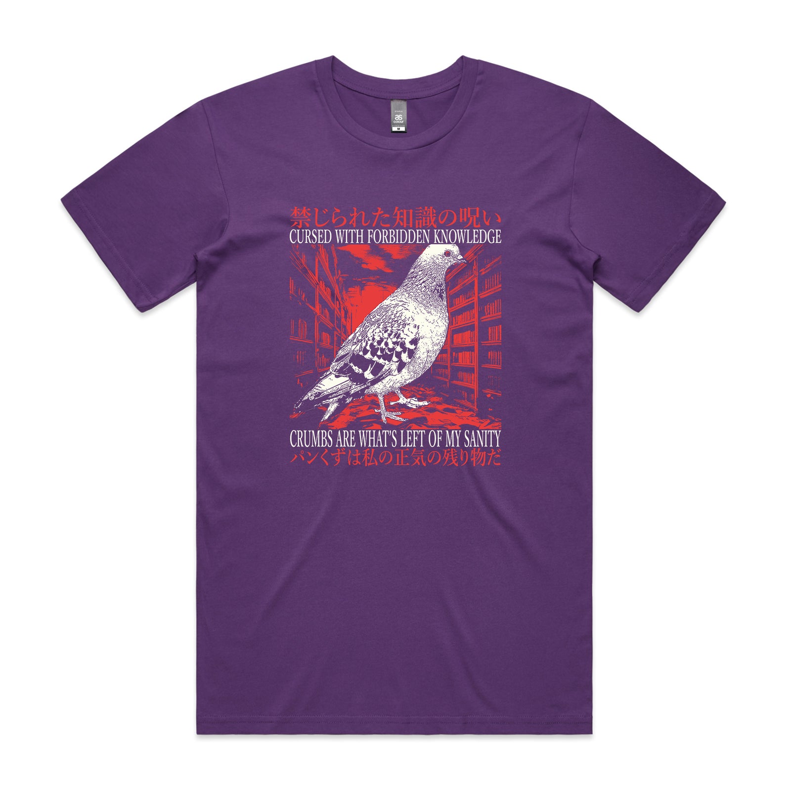 Crumbs Are What's Left Tee