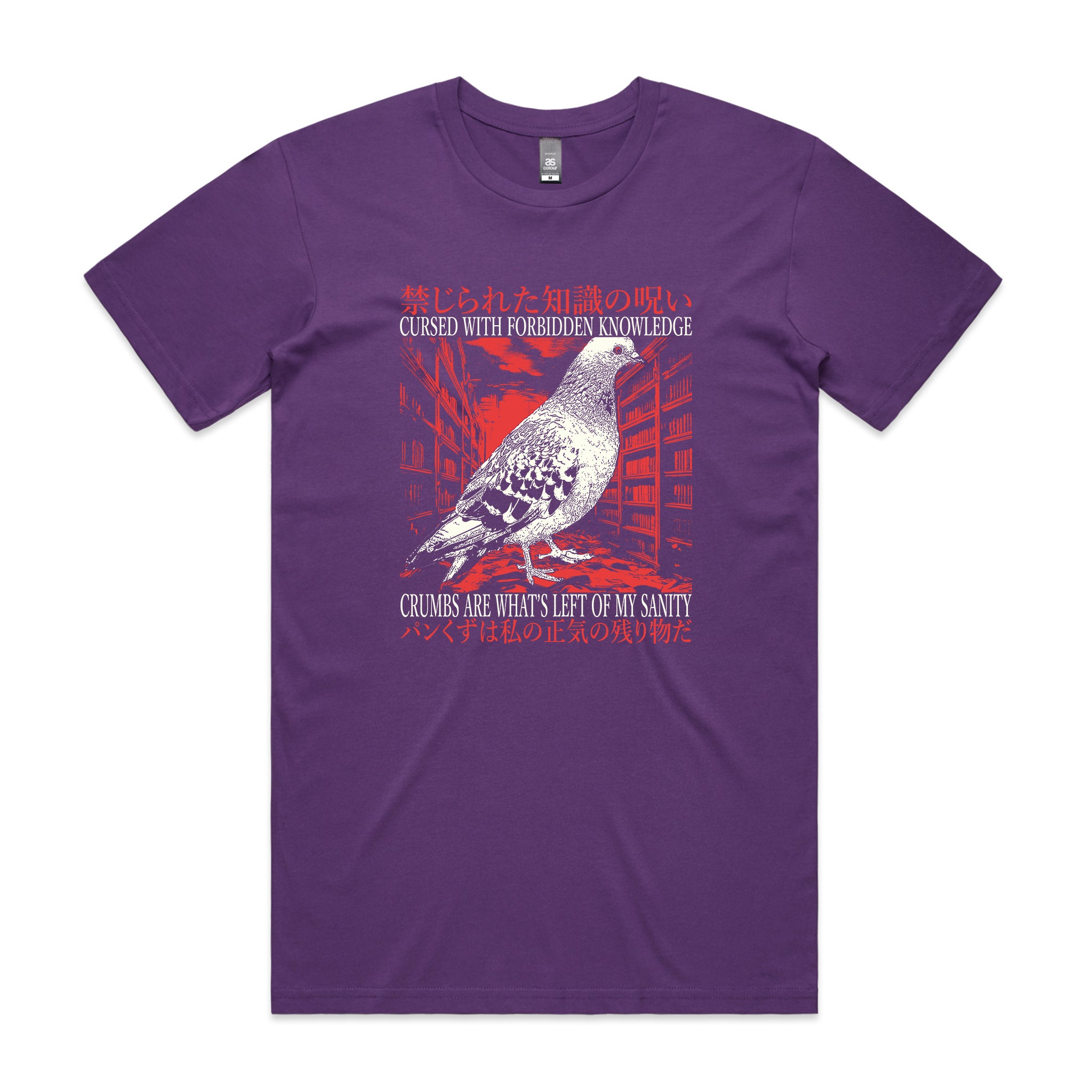 Crumbs Are What's Left Tee