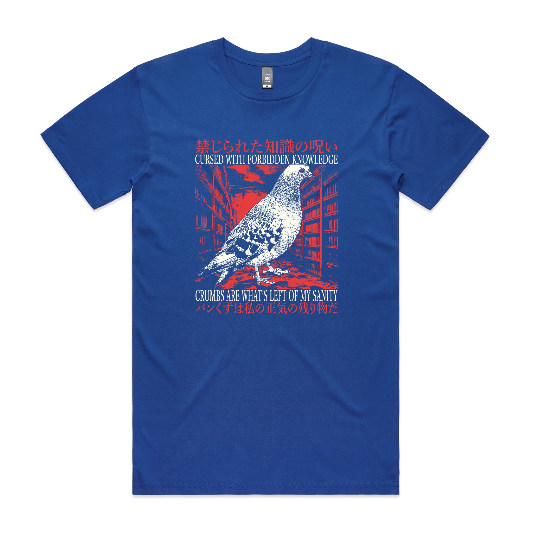 Crumbs Are What's Left Tee