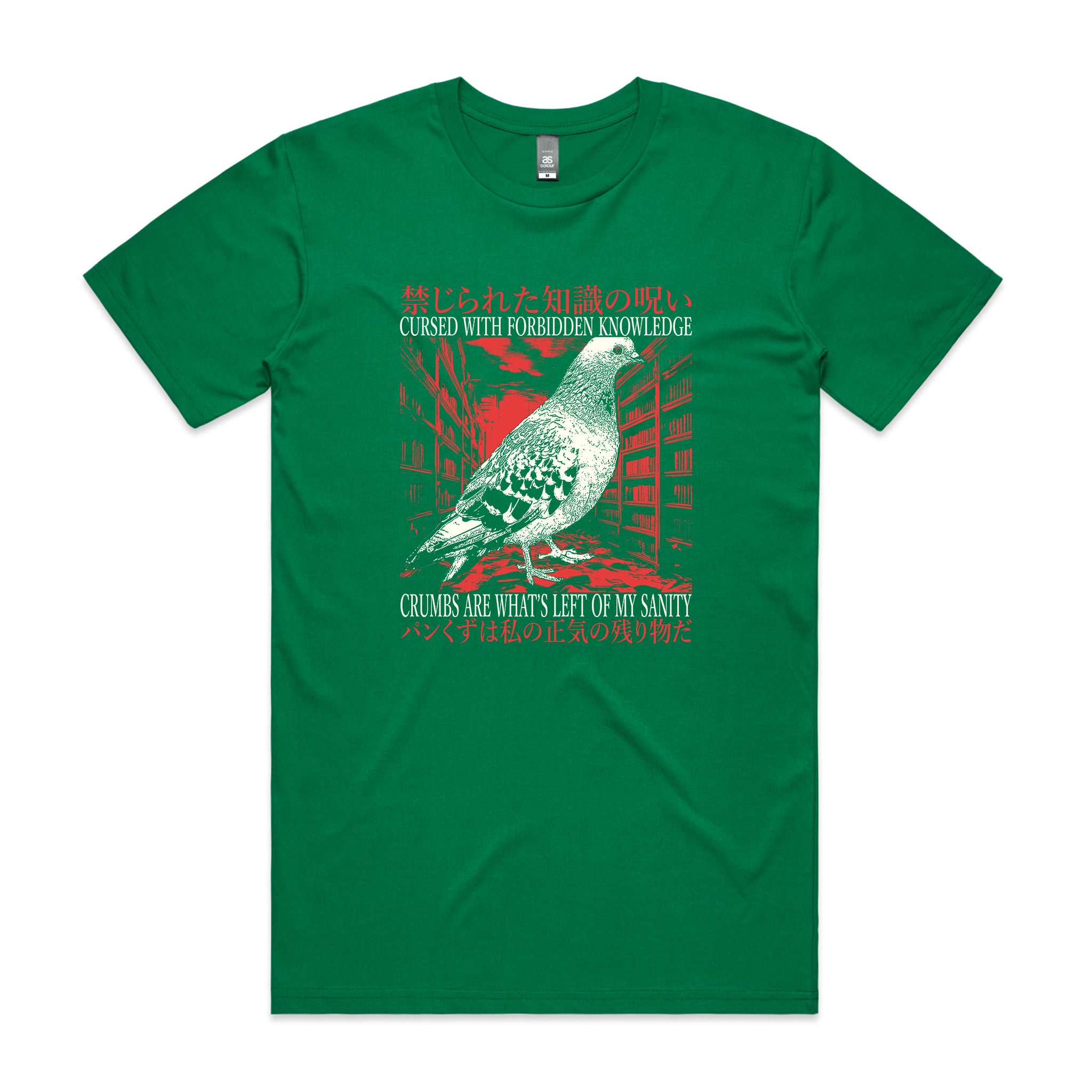 Crumbs Are What's Left Tee