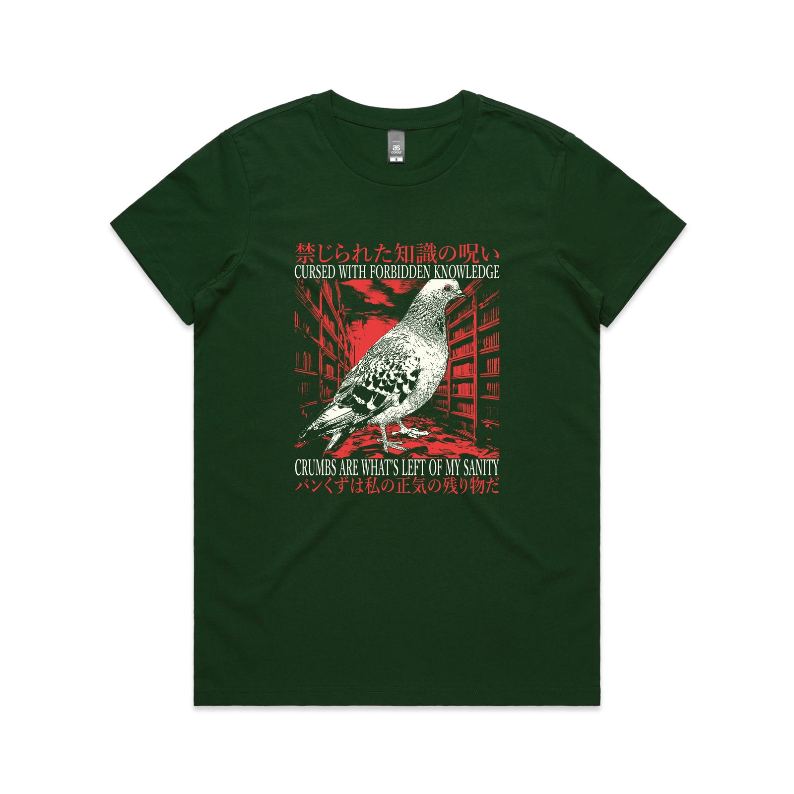 Crumbs Are What's Left Tee