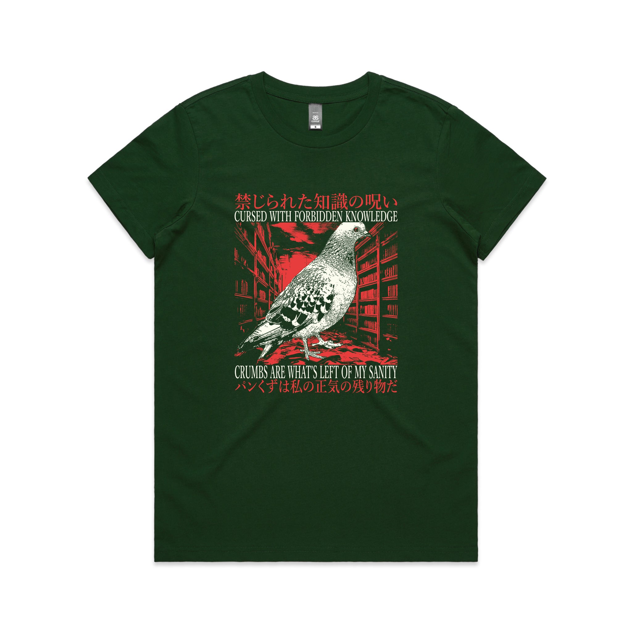 Crumbs Are What's Left Tee