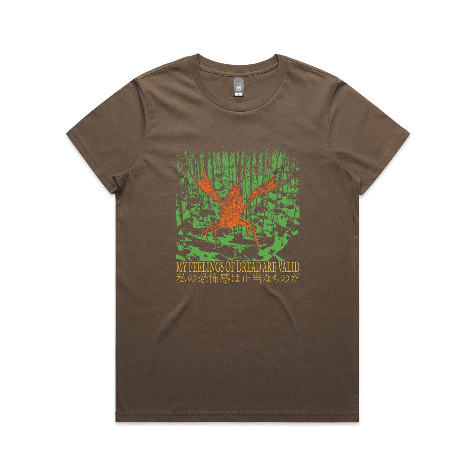 Feelings Of Dread Tee
