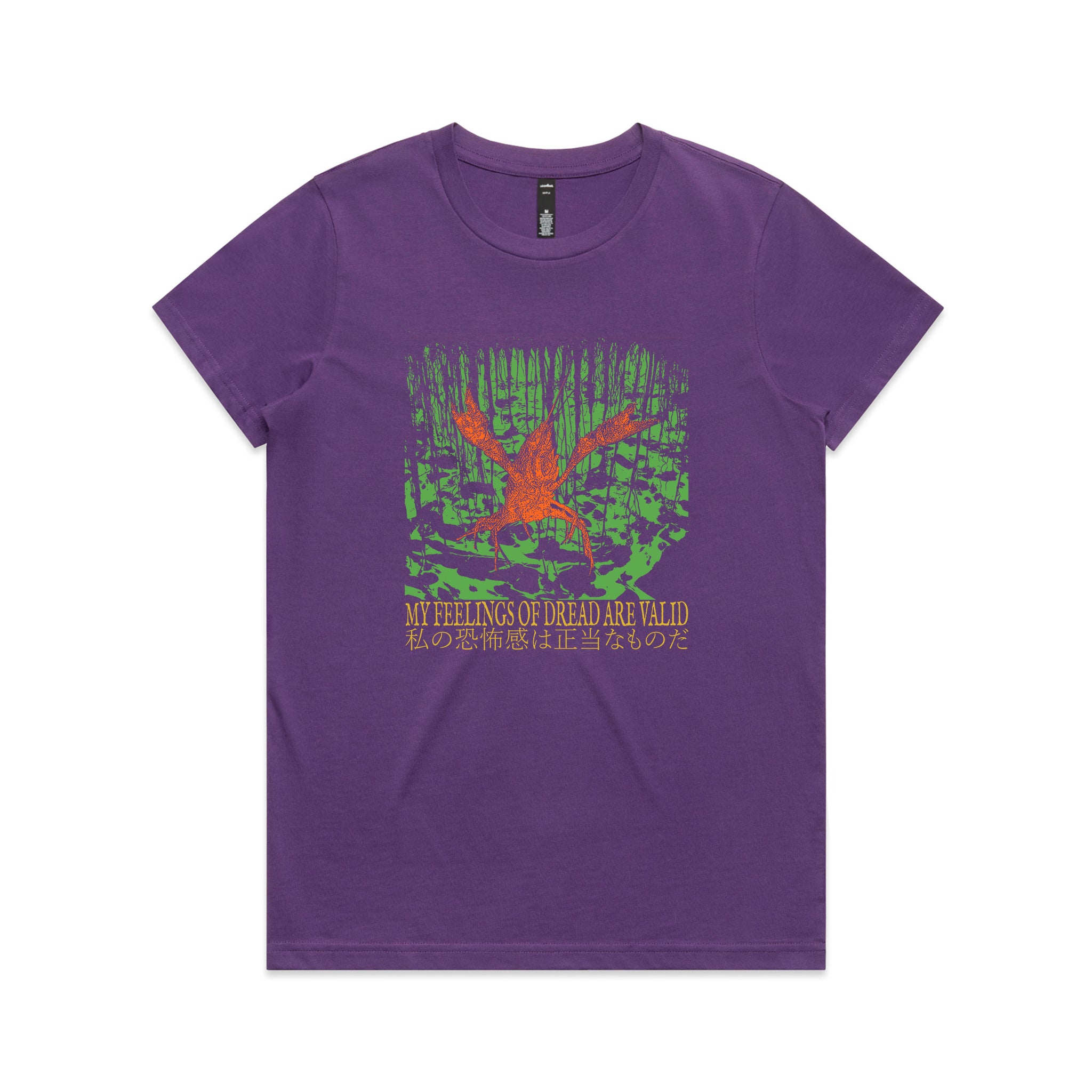 Feelings Of Dread Tee