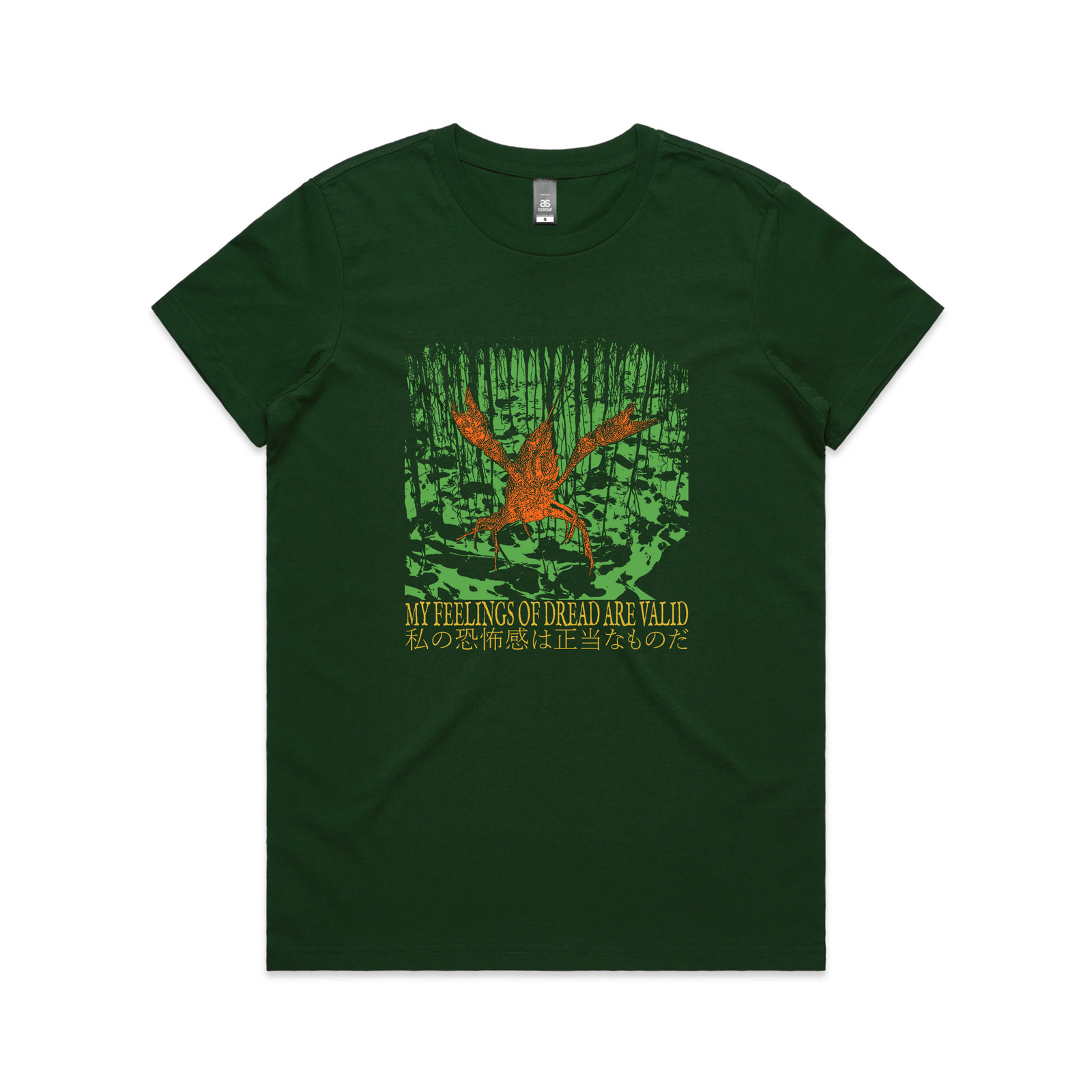 Feelings Of Dread Tee