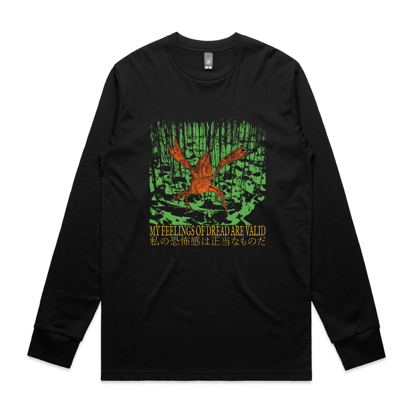 Feelings Of Dread Tee