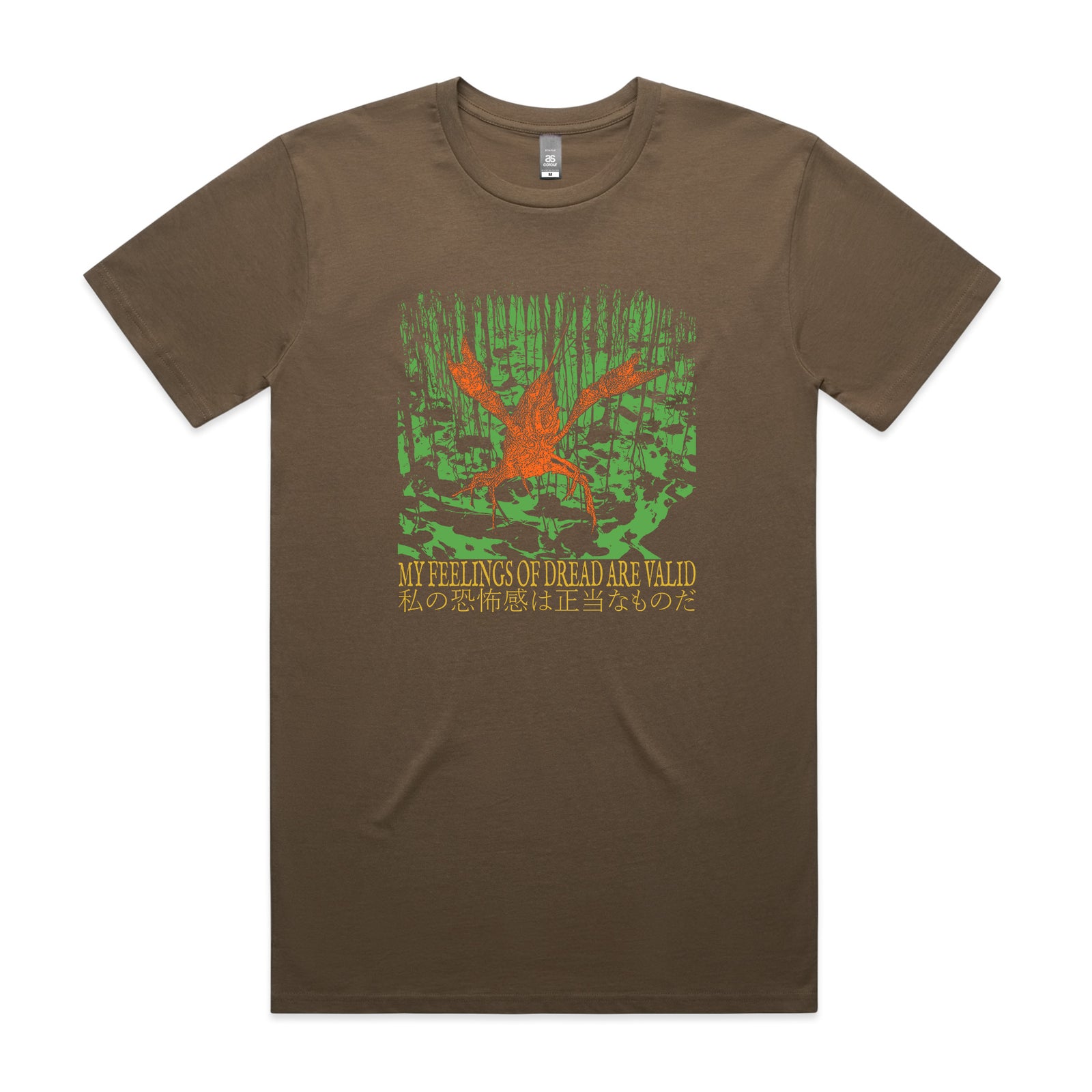 Feelings Of Dread Tee