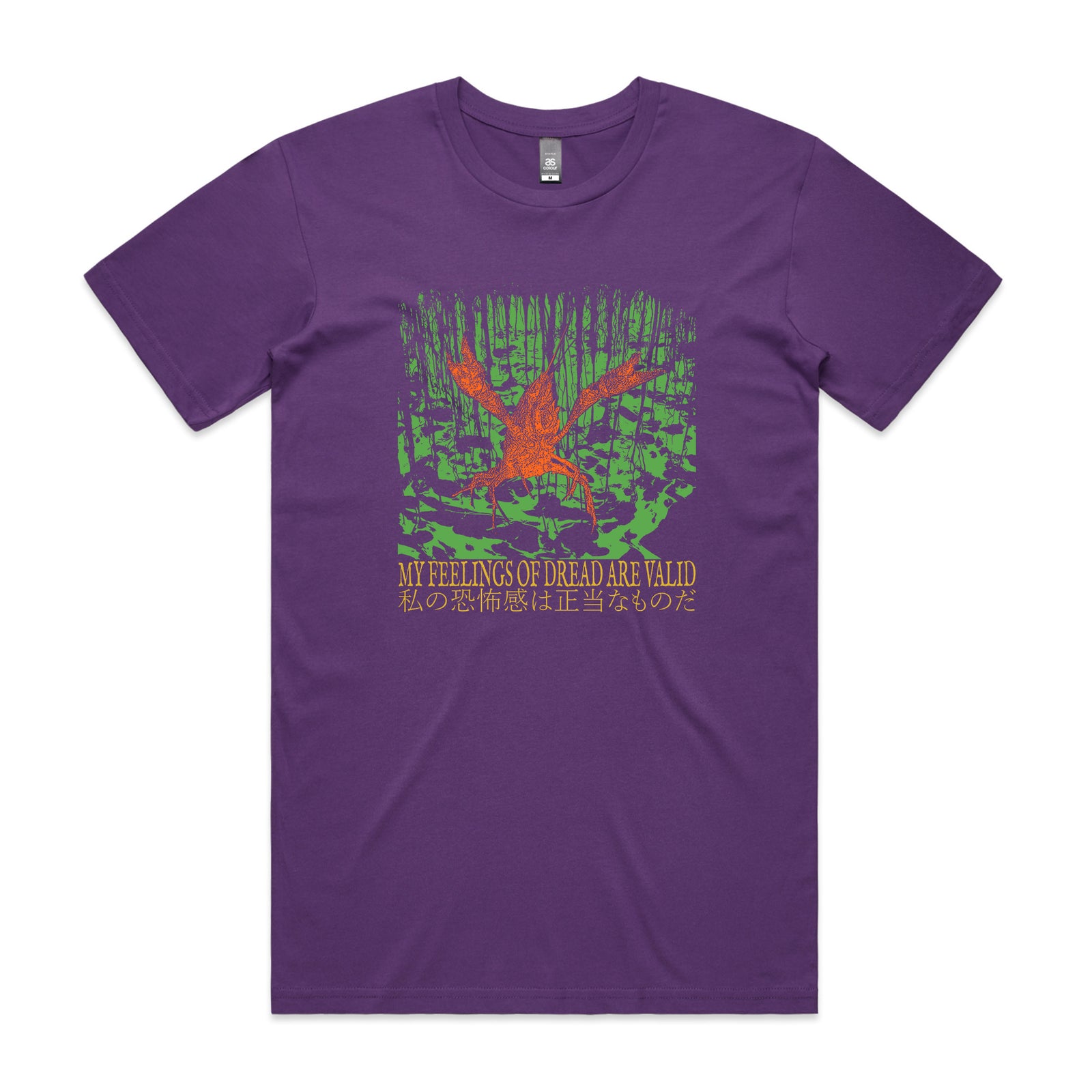 Feelings Of Dread Tee