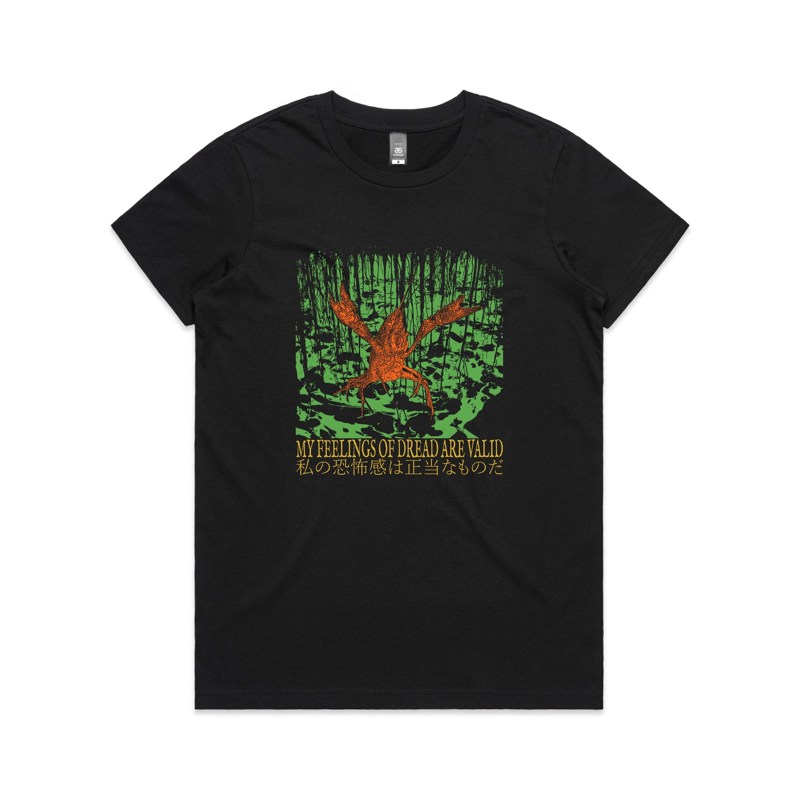 Feelings Of Dread Tee
