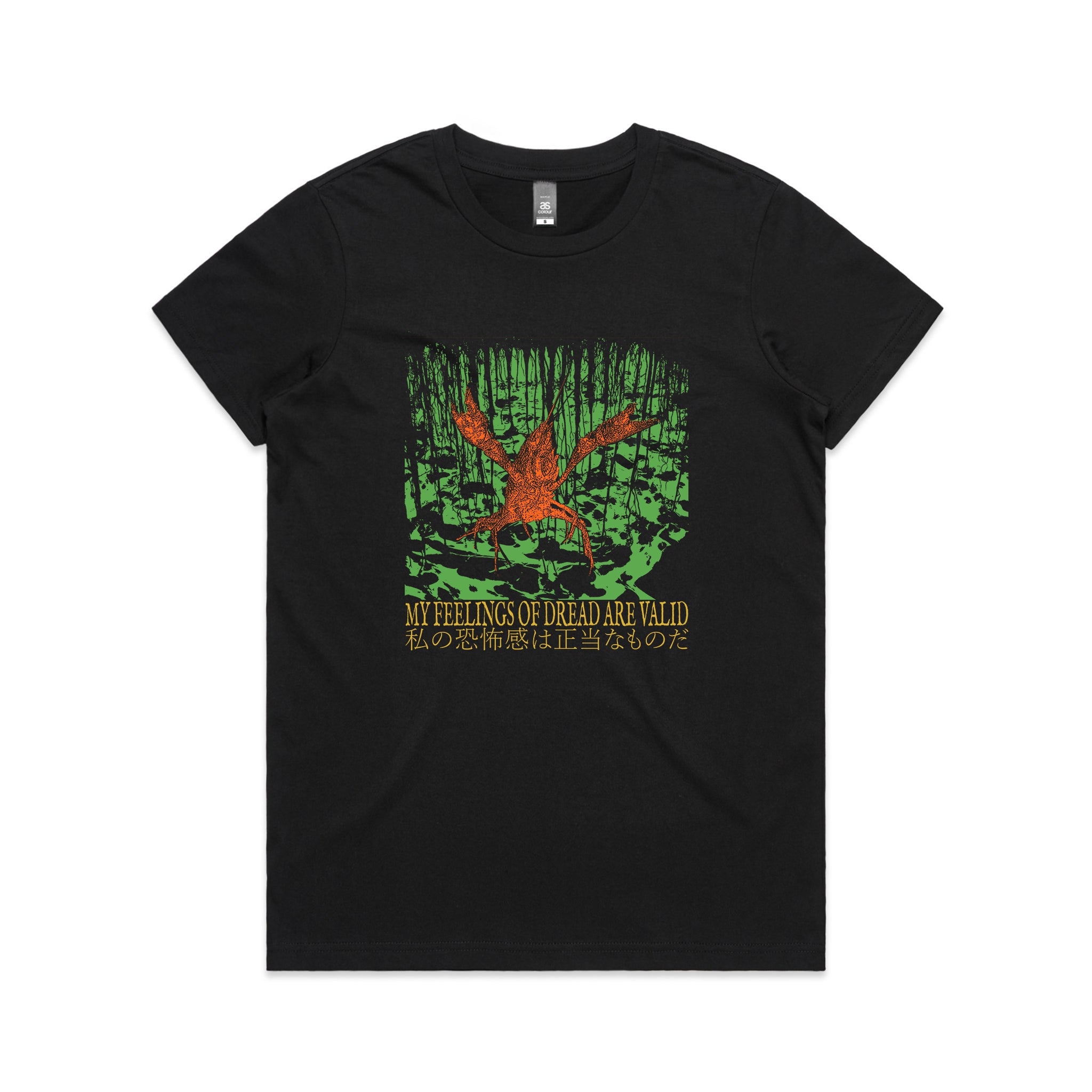 Feelings Of Dread Tee