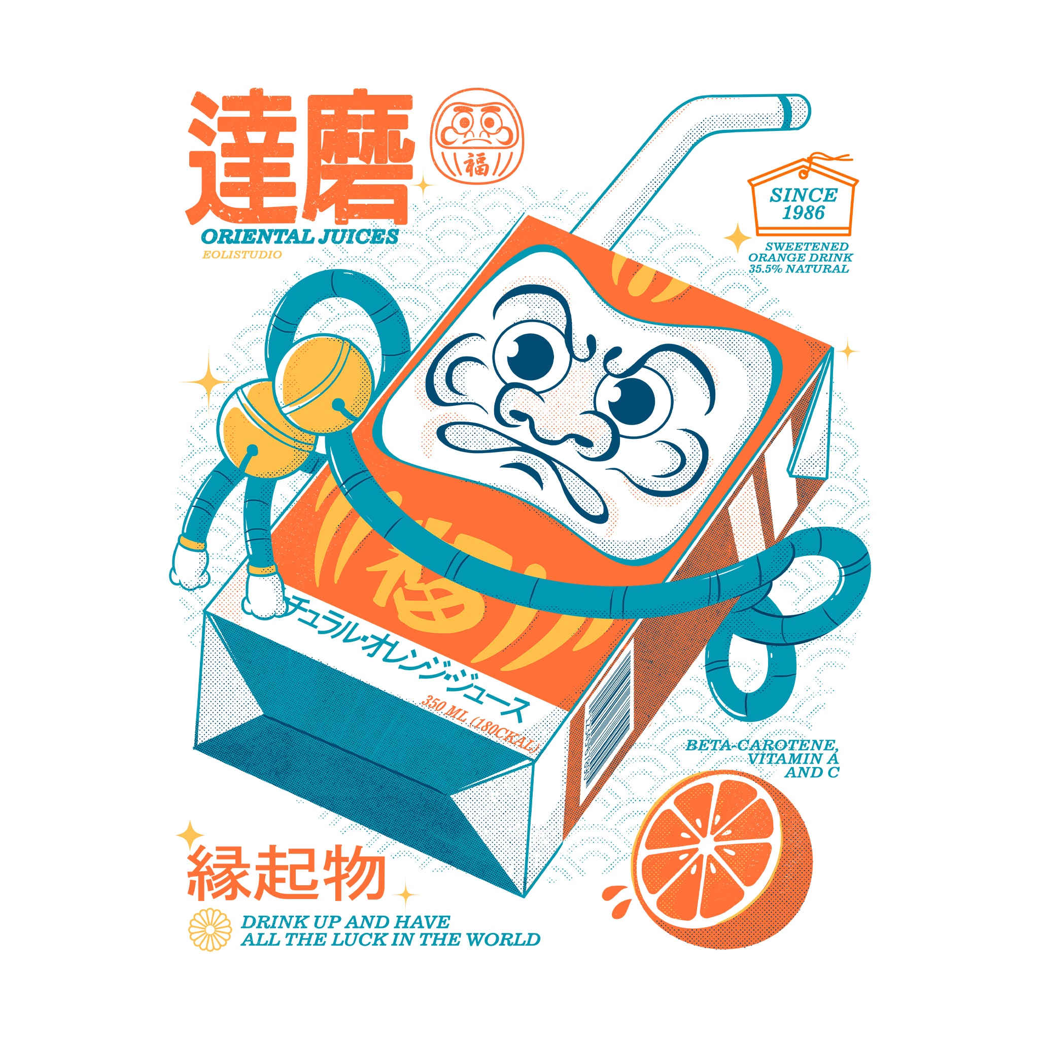 Daruma Juice Box Tee