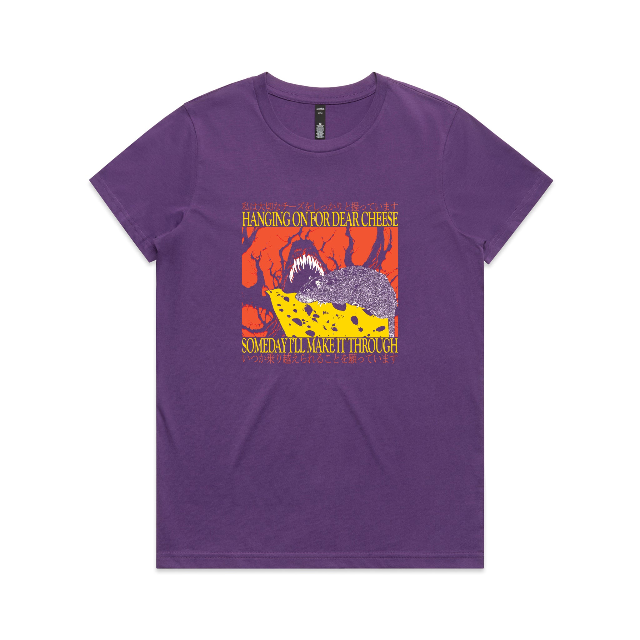 Dear Cheese Tee