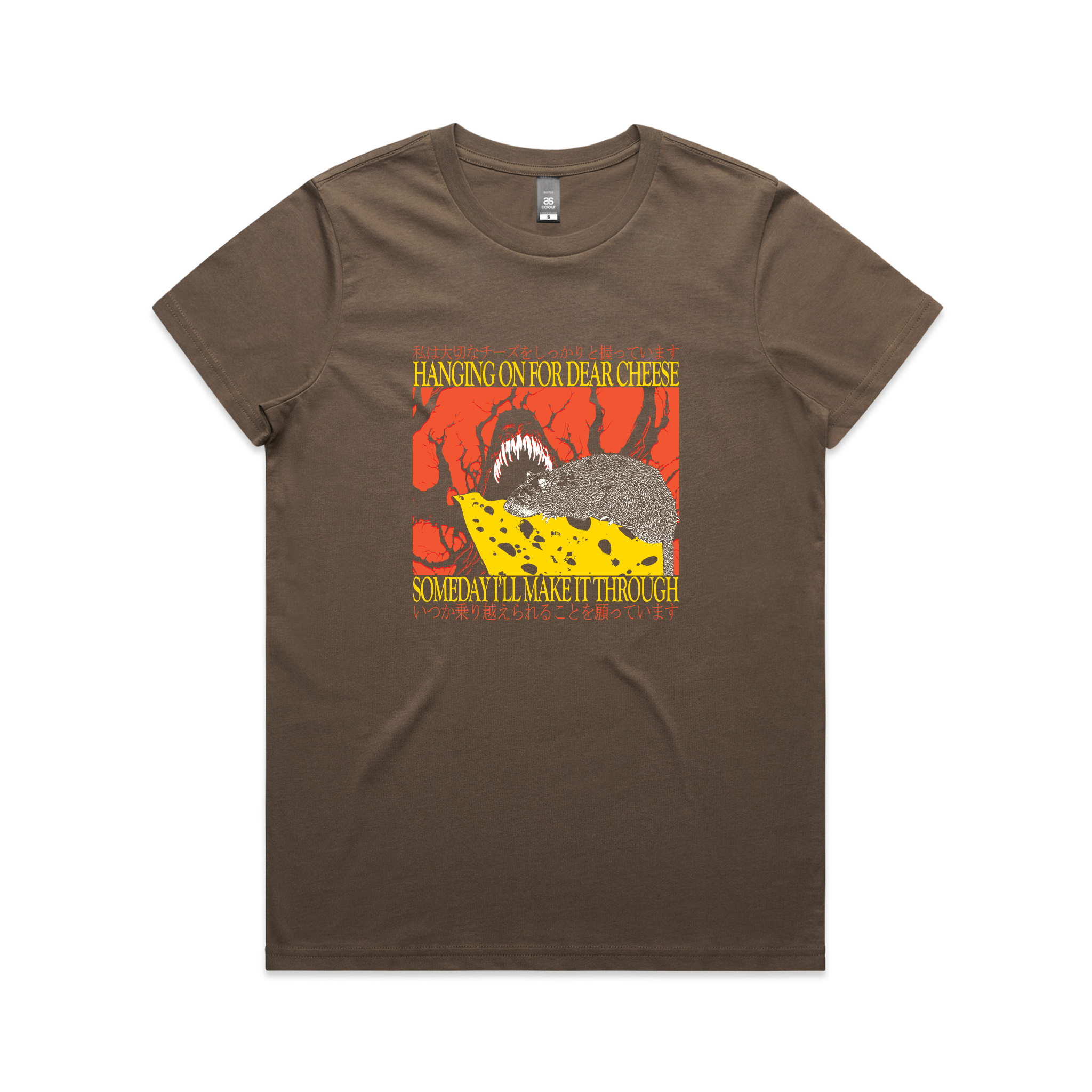 Dear Cheese Tee