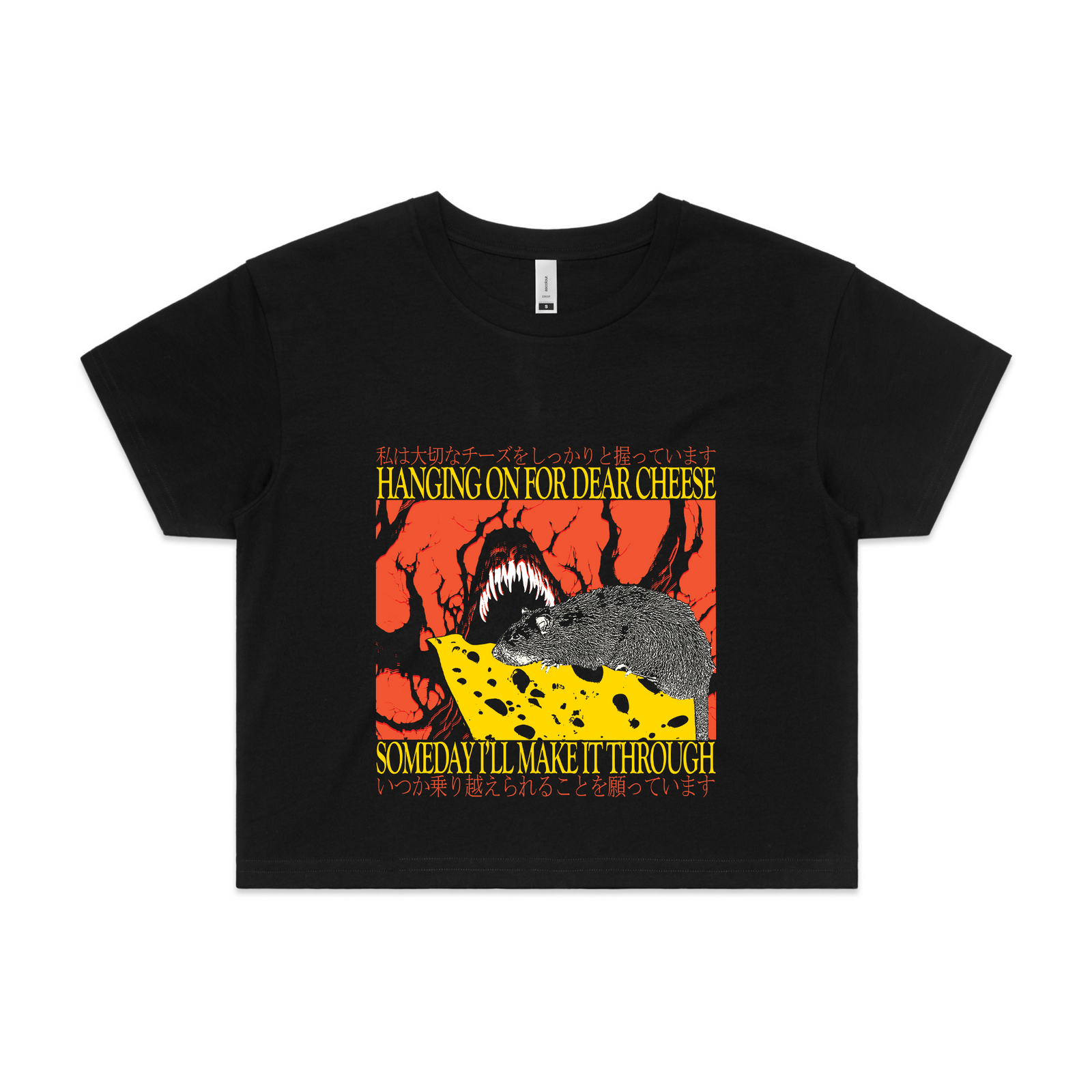 Dear Cheese Tee
