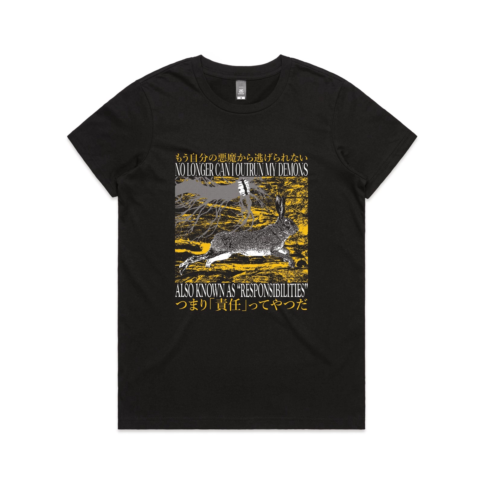 Outrun My Demons Tee