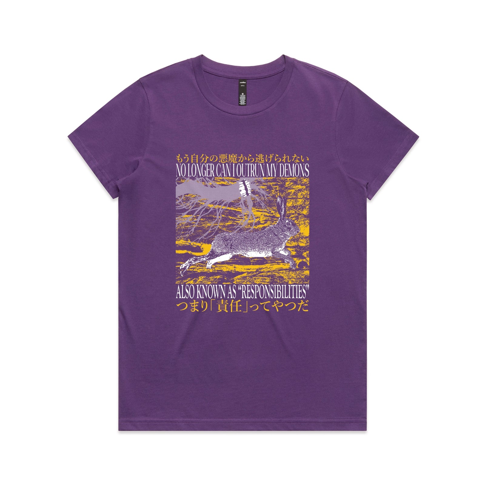 Outrun My Demons Tee