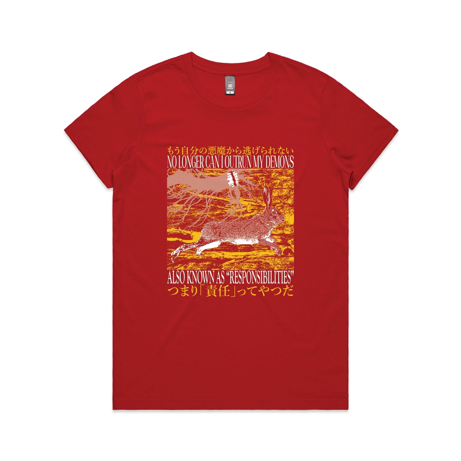 Outrun My Demons Tee
