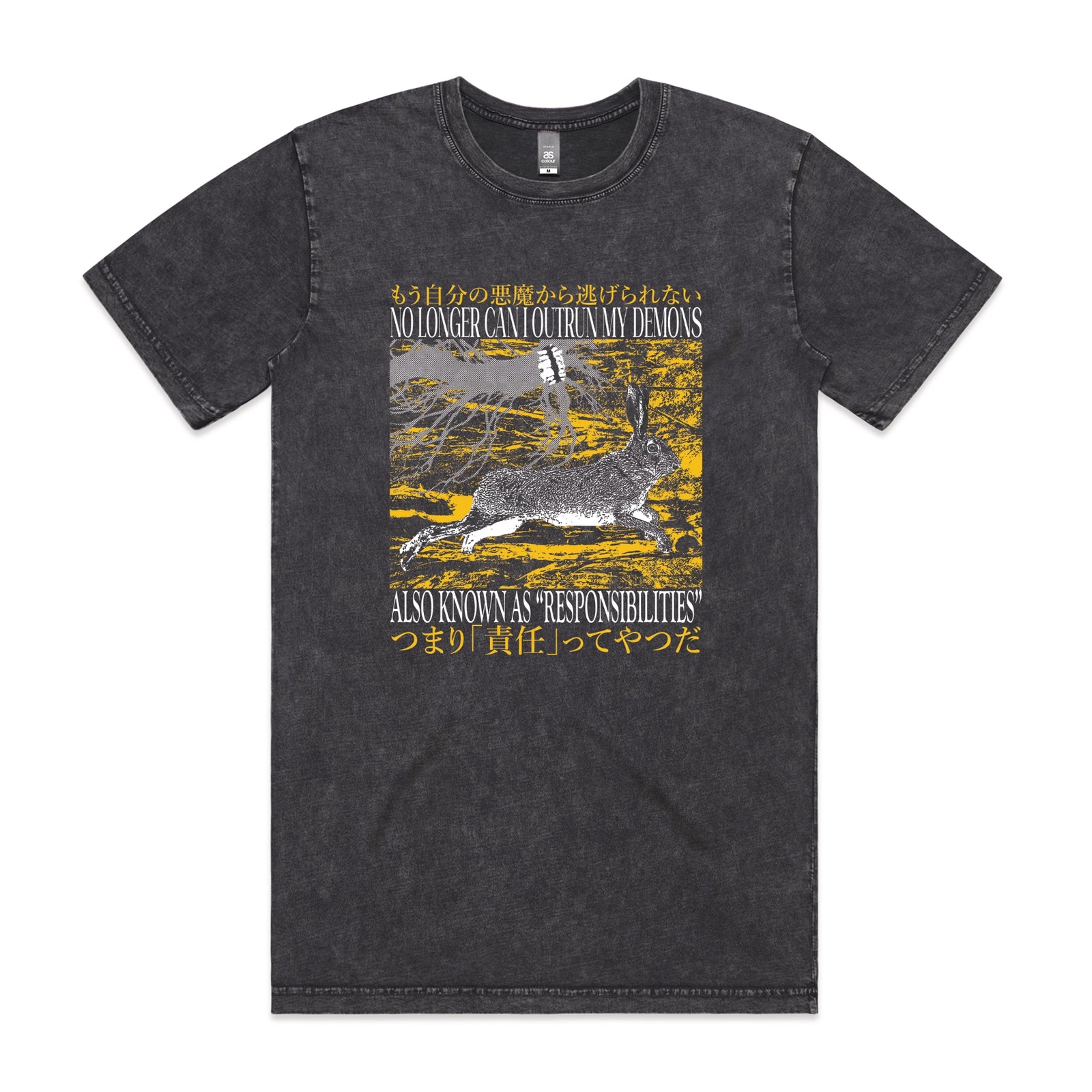 Outrun My Demons Tee