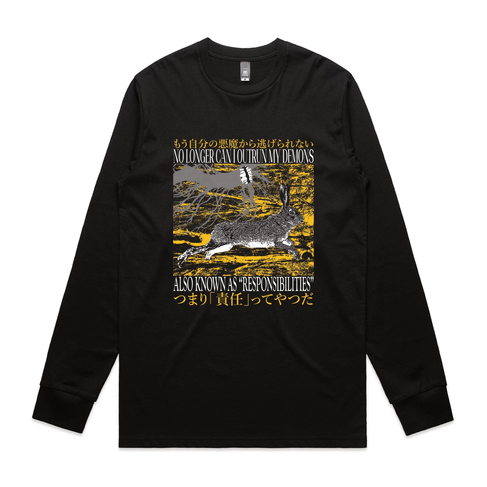 Outrun My Demons Tee