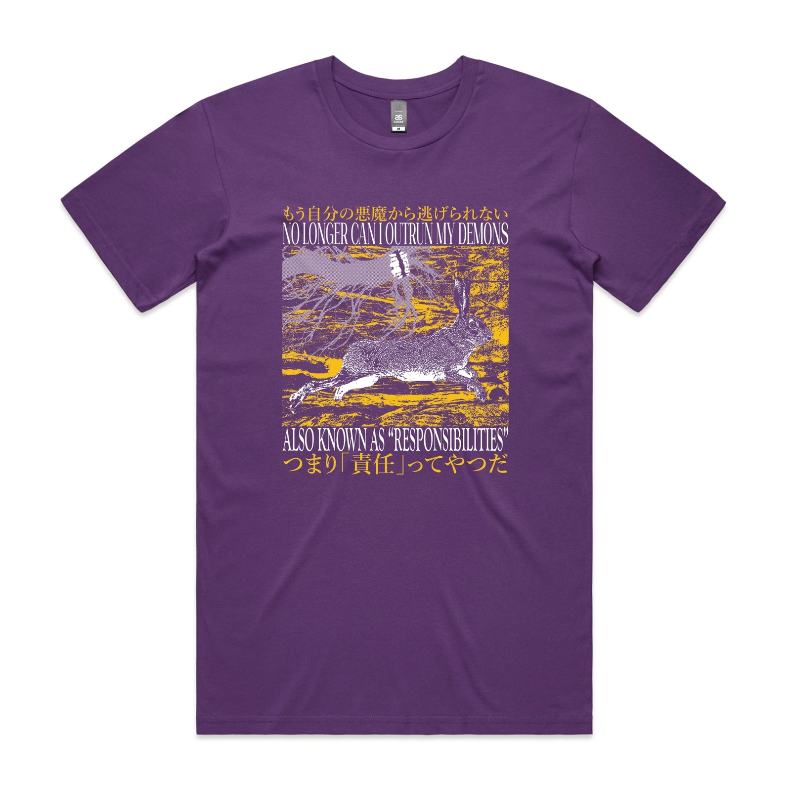 Outrun My Demons Tee