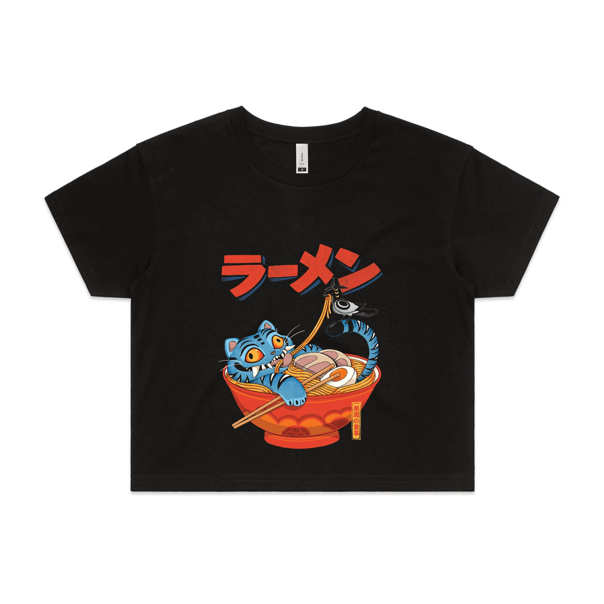 Black crop top with Derpy Ramen graphic by Lonely Kids Club