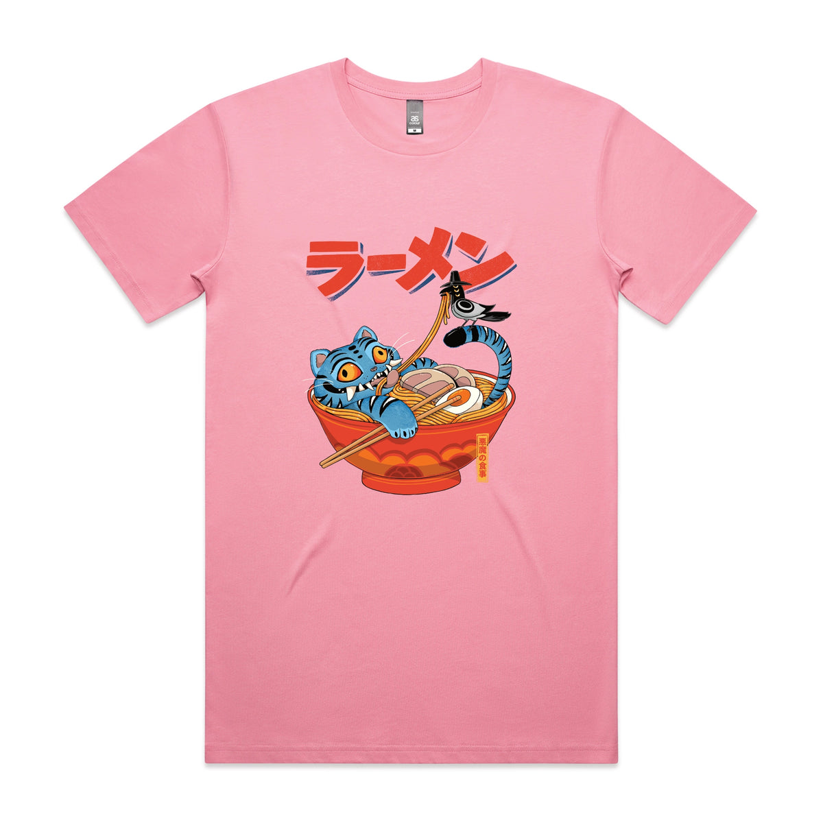 Bubblegum unisex t-shirt with Derpy Ramen graphic by Lonely Kids Club