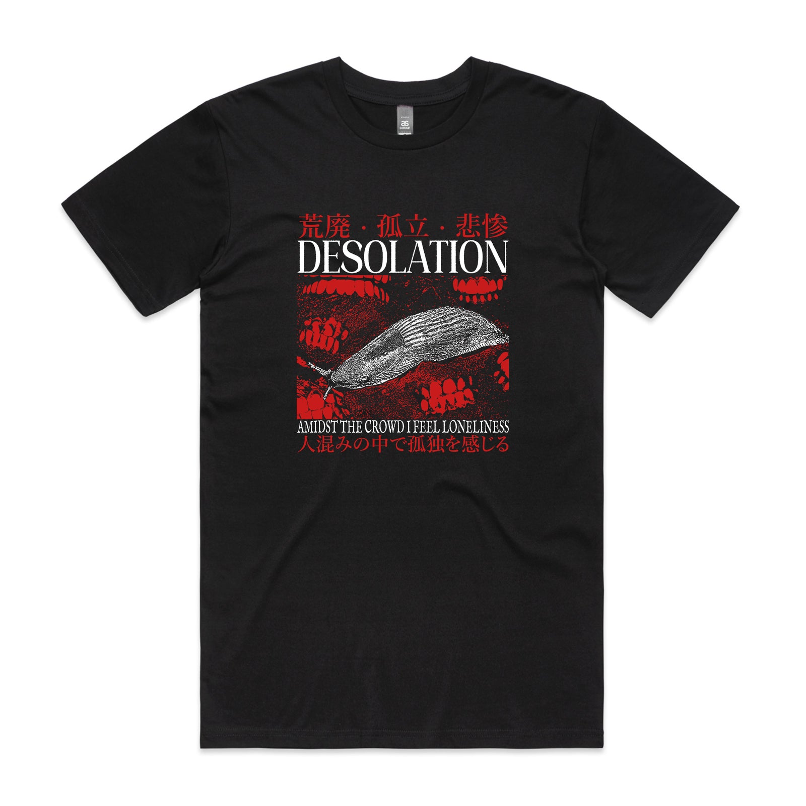Desolation Tee