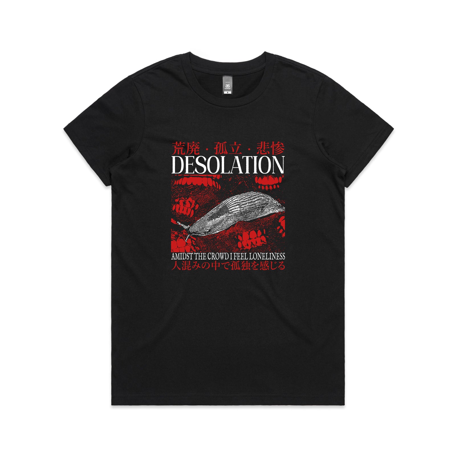 Desolation Tee