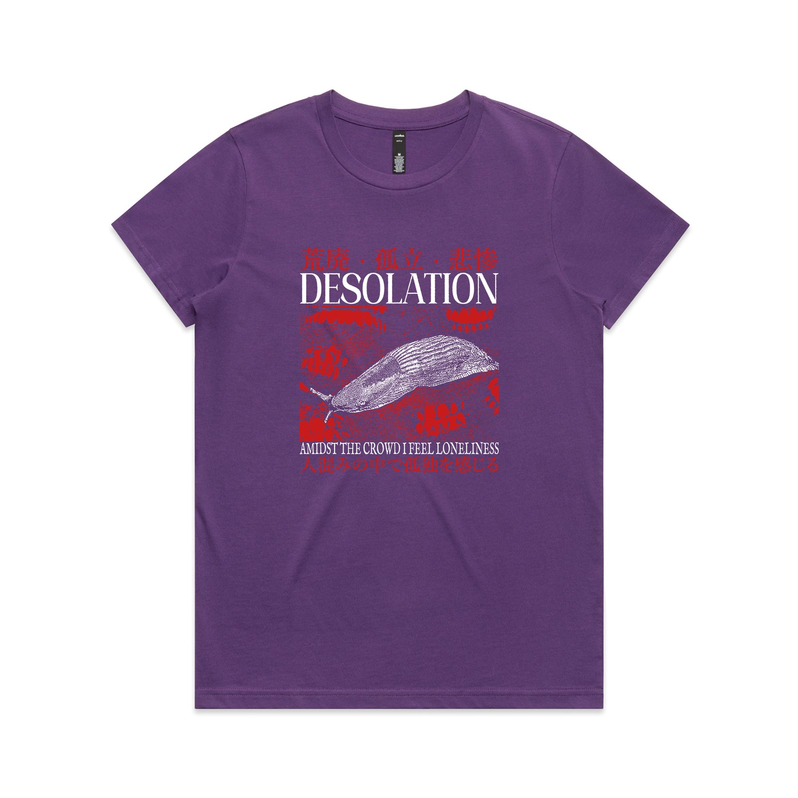Desolation Tee