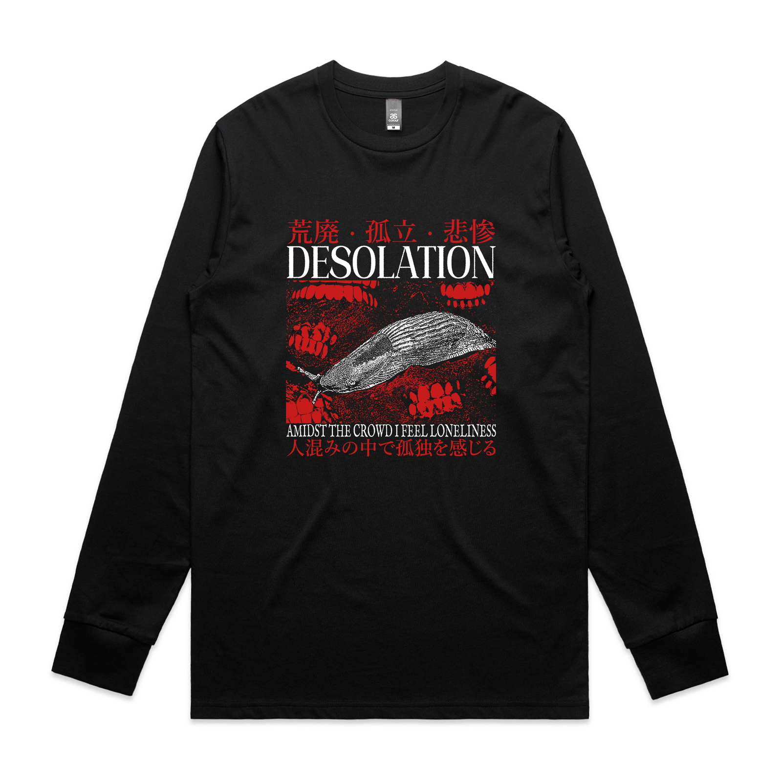 Desolation Tee