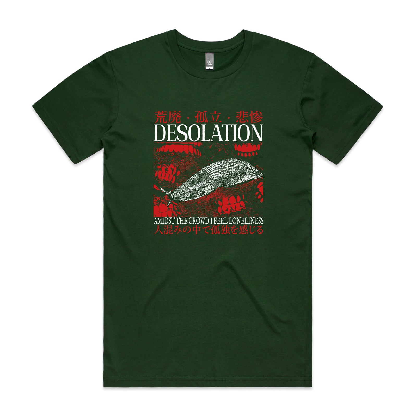 Desolation Tee