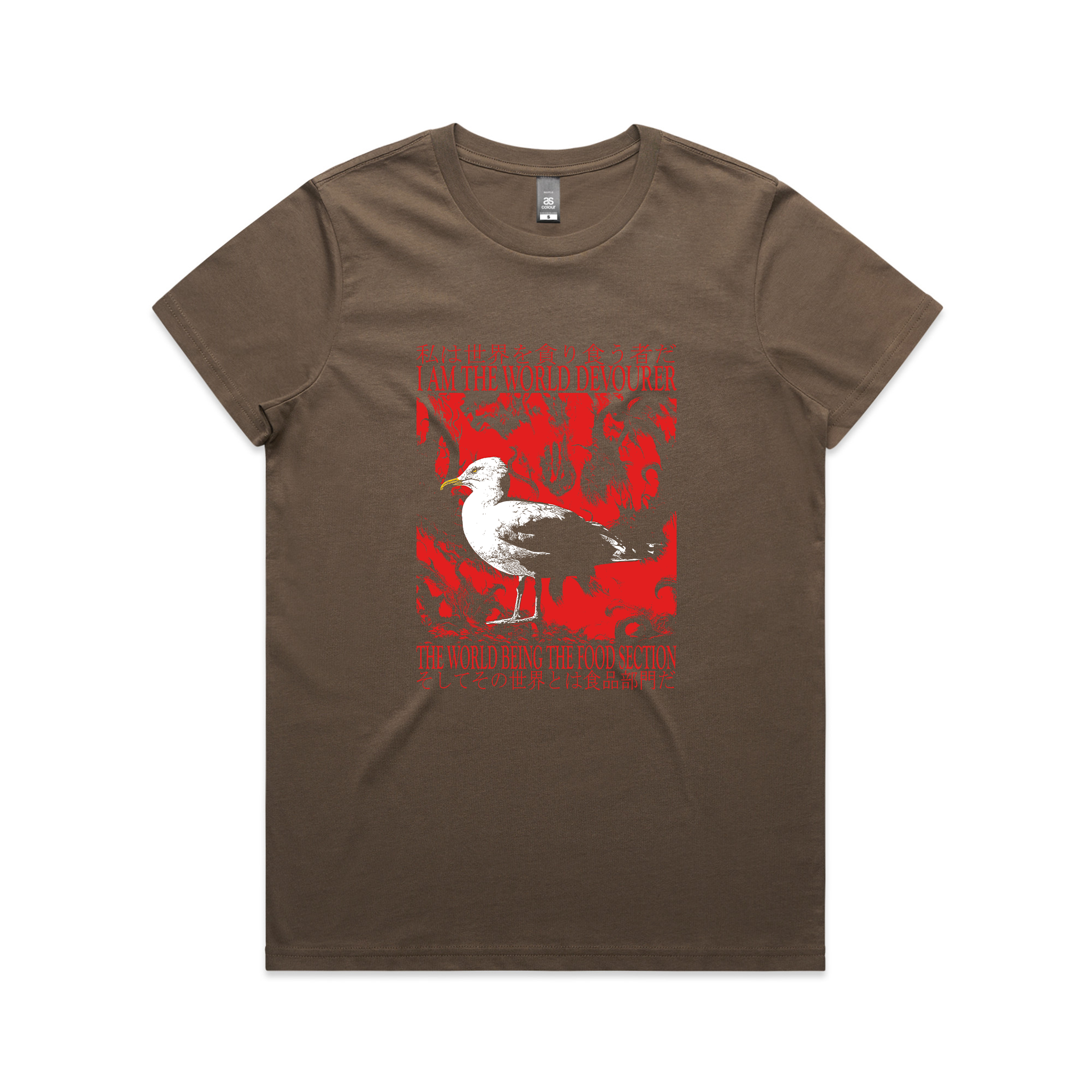 World Devourer Tee