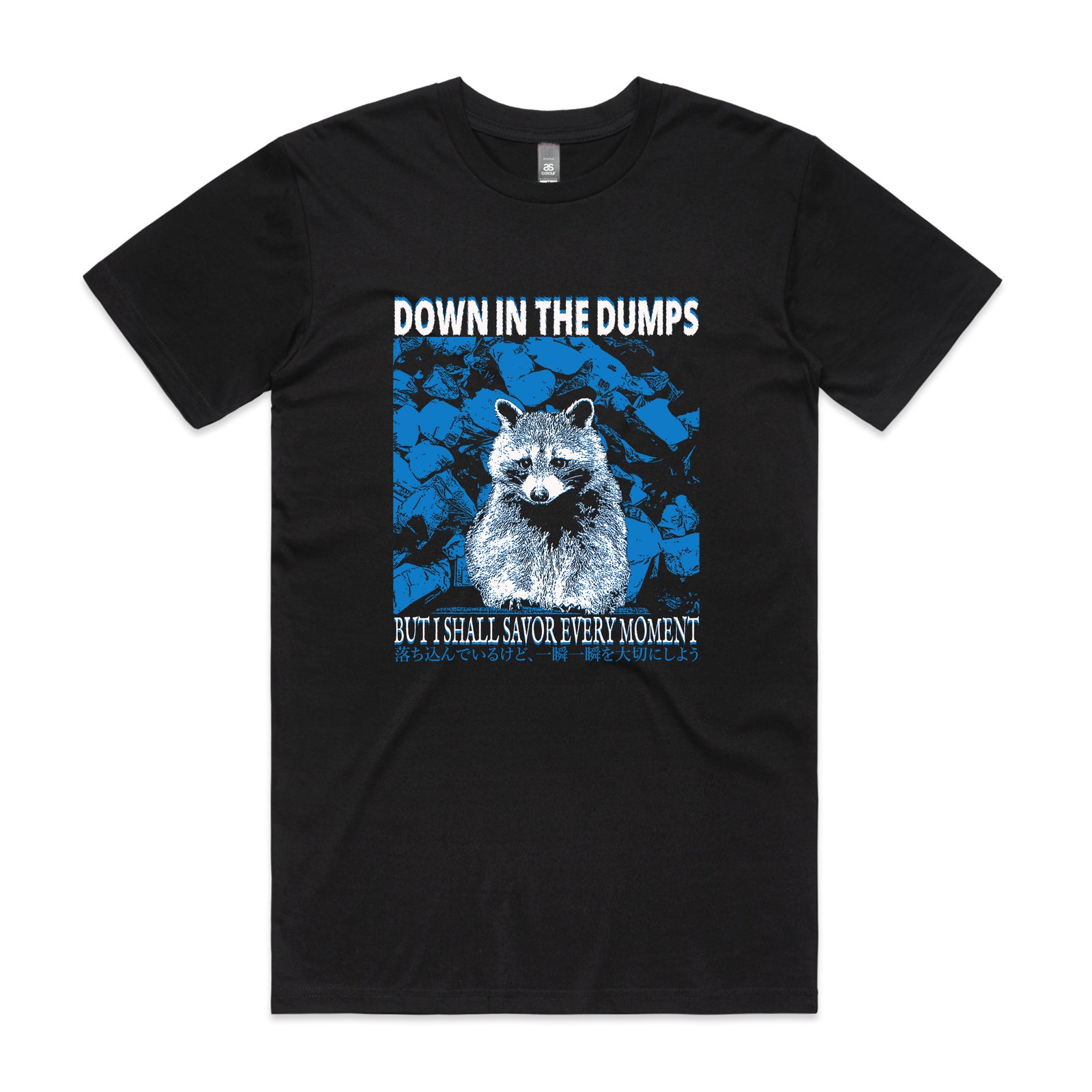 Down In The Dumps Tee