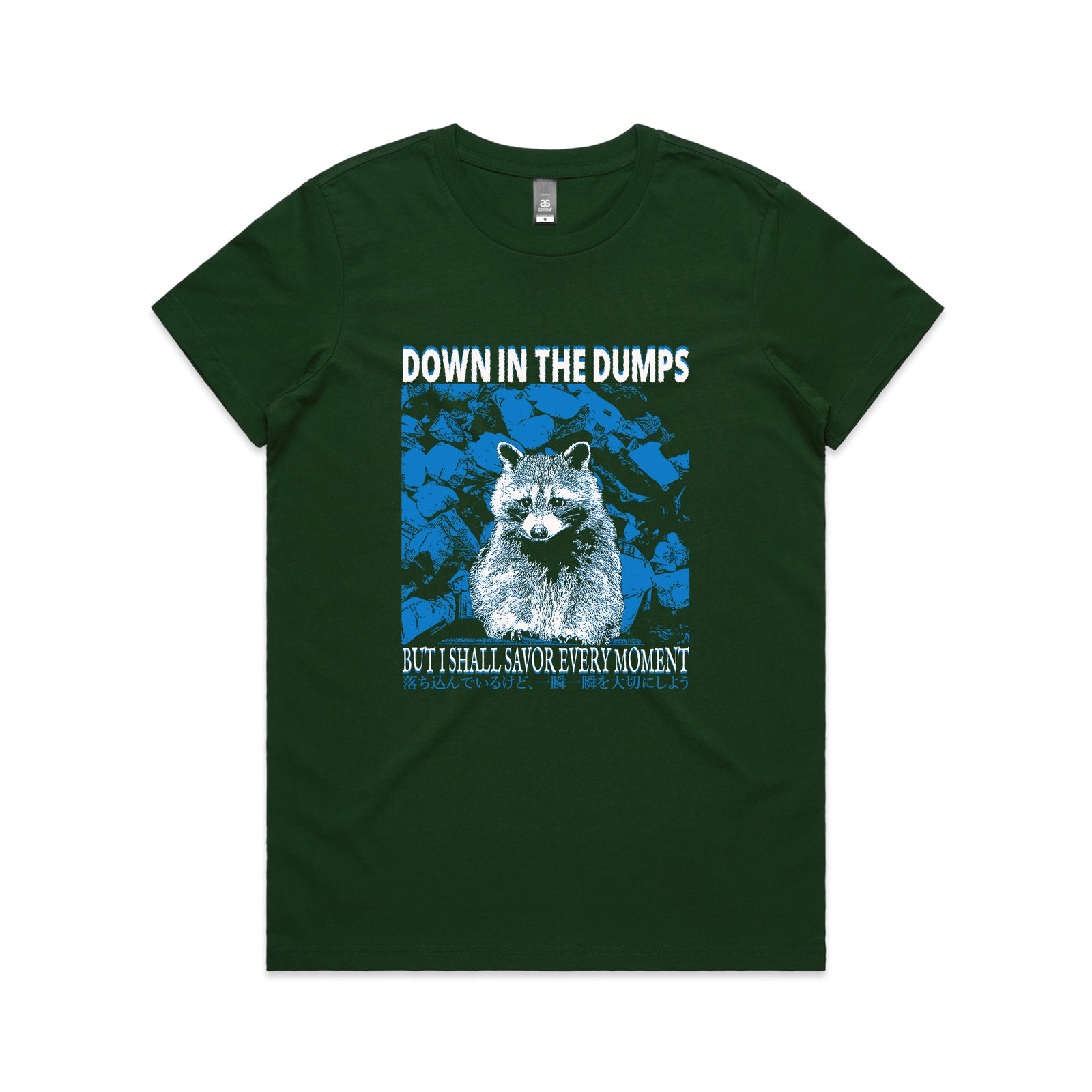 Down In The Dumps Tee
