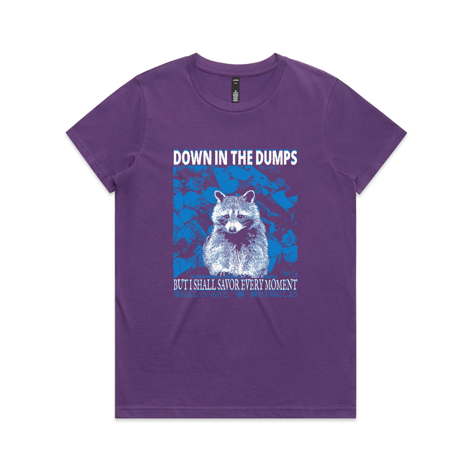 Down In The Dumps Tee
