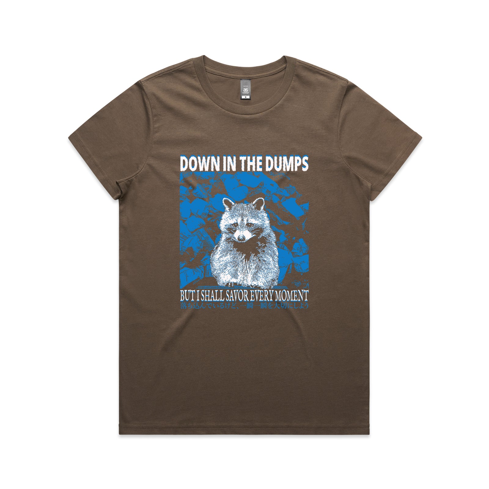 Down In The Dumps Tee