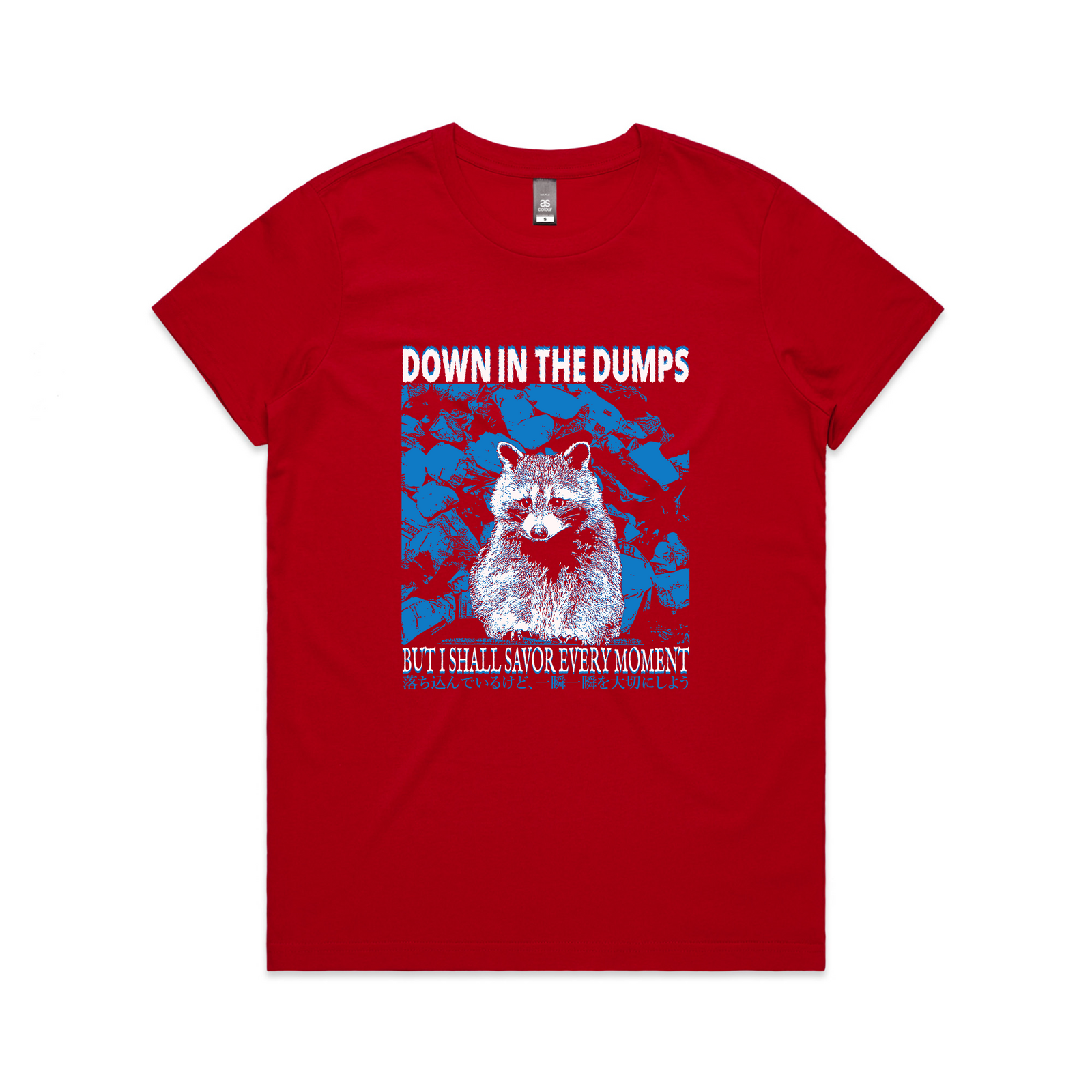 Down In The Dumps Tee