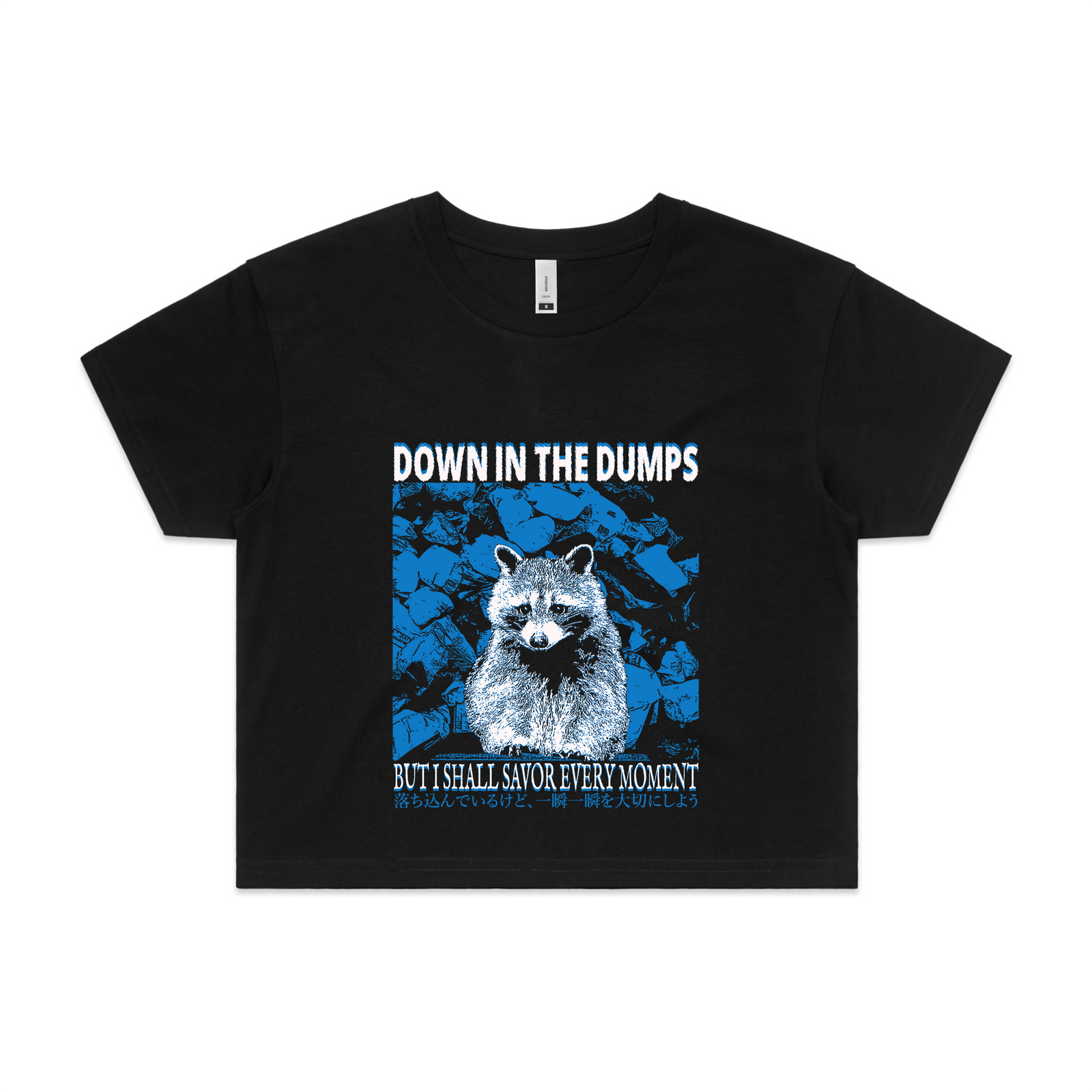 Down In The Dumps Tee