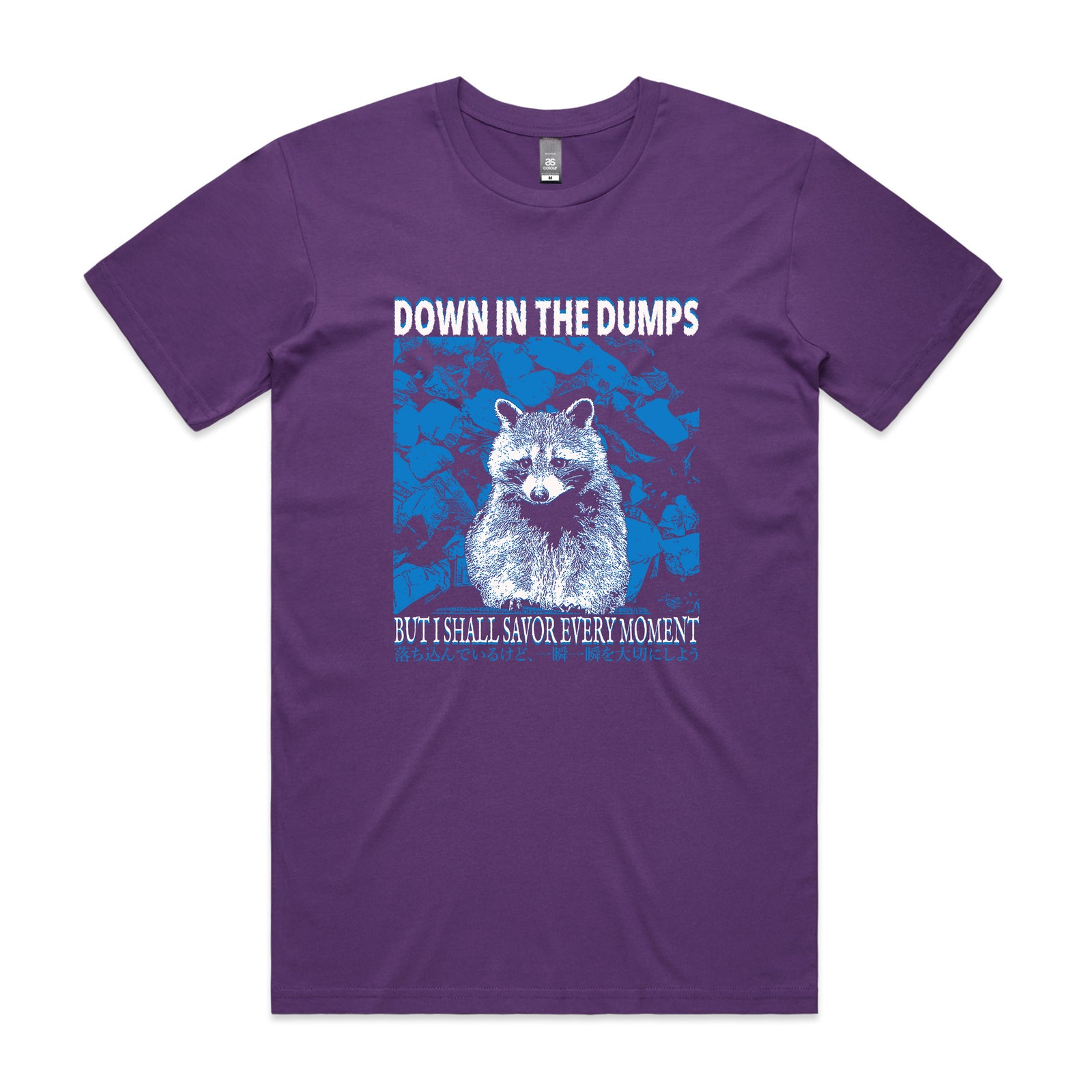 Down In The Dumps Tee